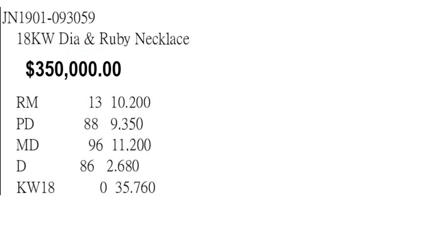 NWT $350, 000 18KT Gold Fancy Large Glittering Fancy Ruby Diamond Necklace In New Condition For Sale In New York, NY