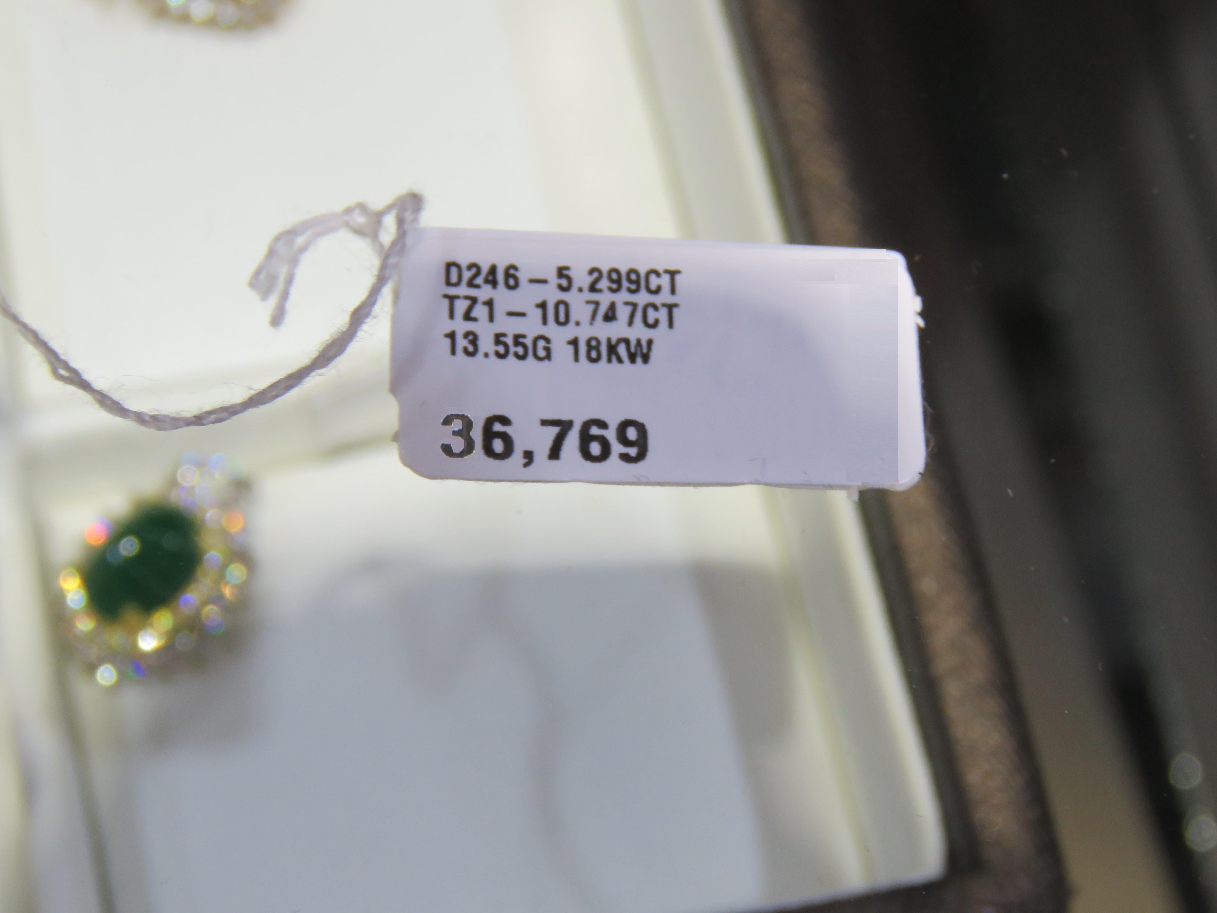 what does nwt mean on jewelry