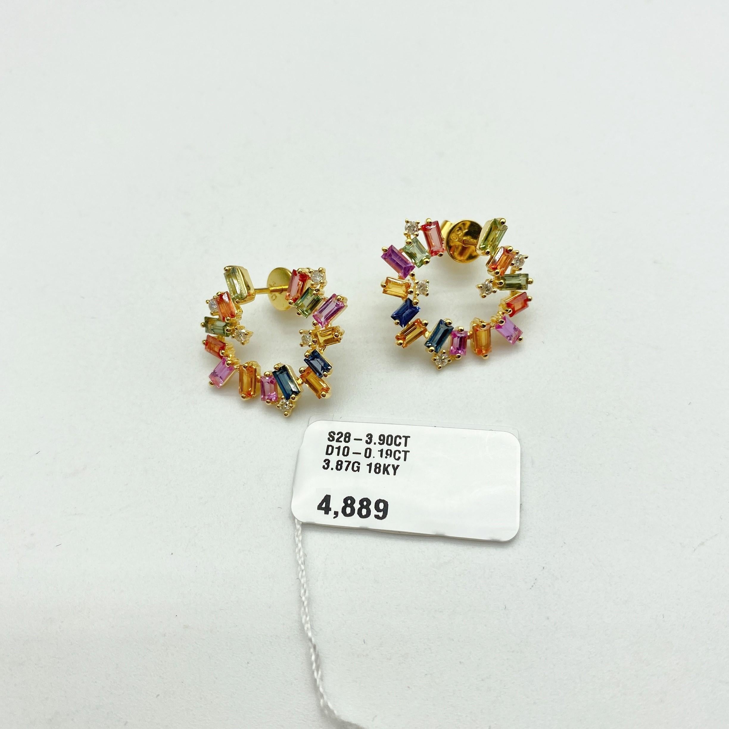 Baguette Cut NWT $4, 889 Rare 18KT Gold Fancy Multi Color Baguette Sapphire Twist Earrings For Sale