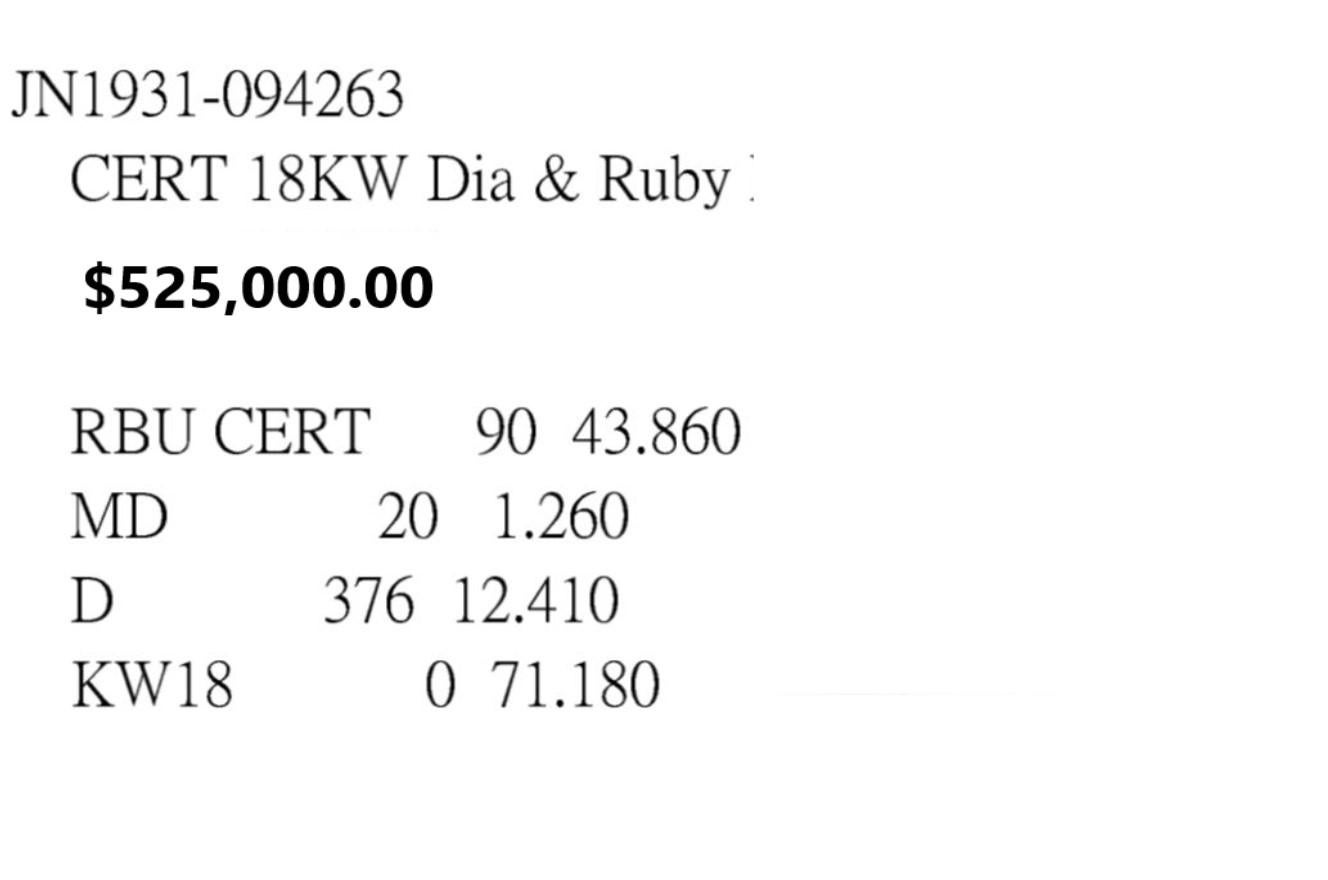 NWT $525, 000 18KT Collana di diamanti di rubino birmano naturale di fantasia GIA in vendita 1