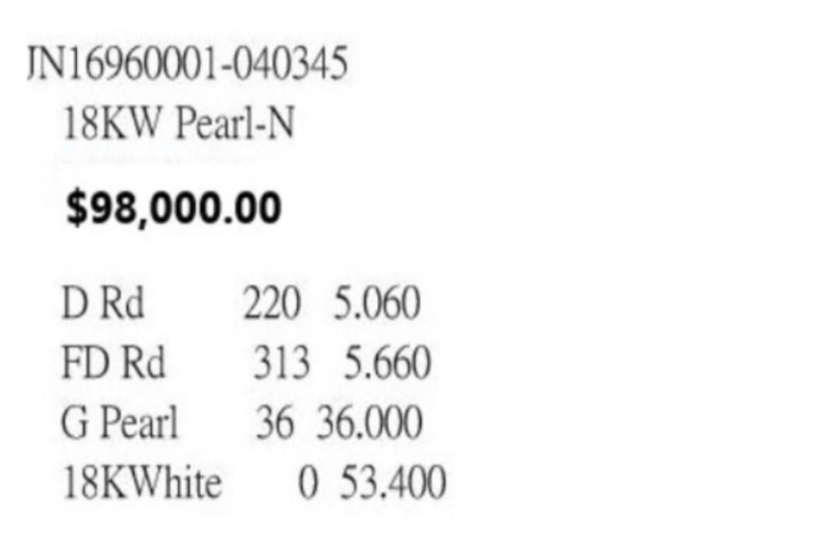 Halskette, NWT 98.000 $ Wunderschönes 18KT Gold Südsee-Gold Perle Gelbe Diamant im Zustand „Neu“ im Angebot in New York, NY