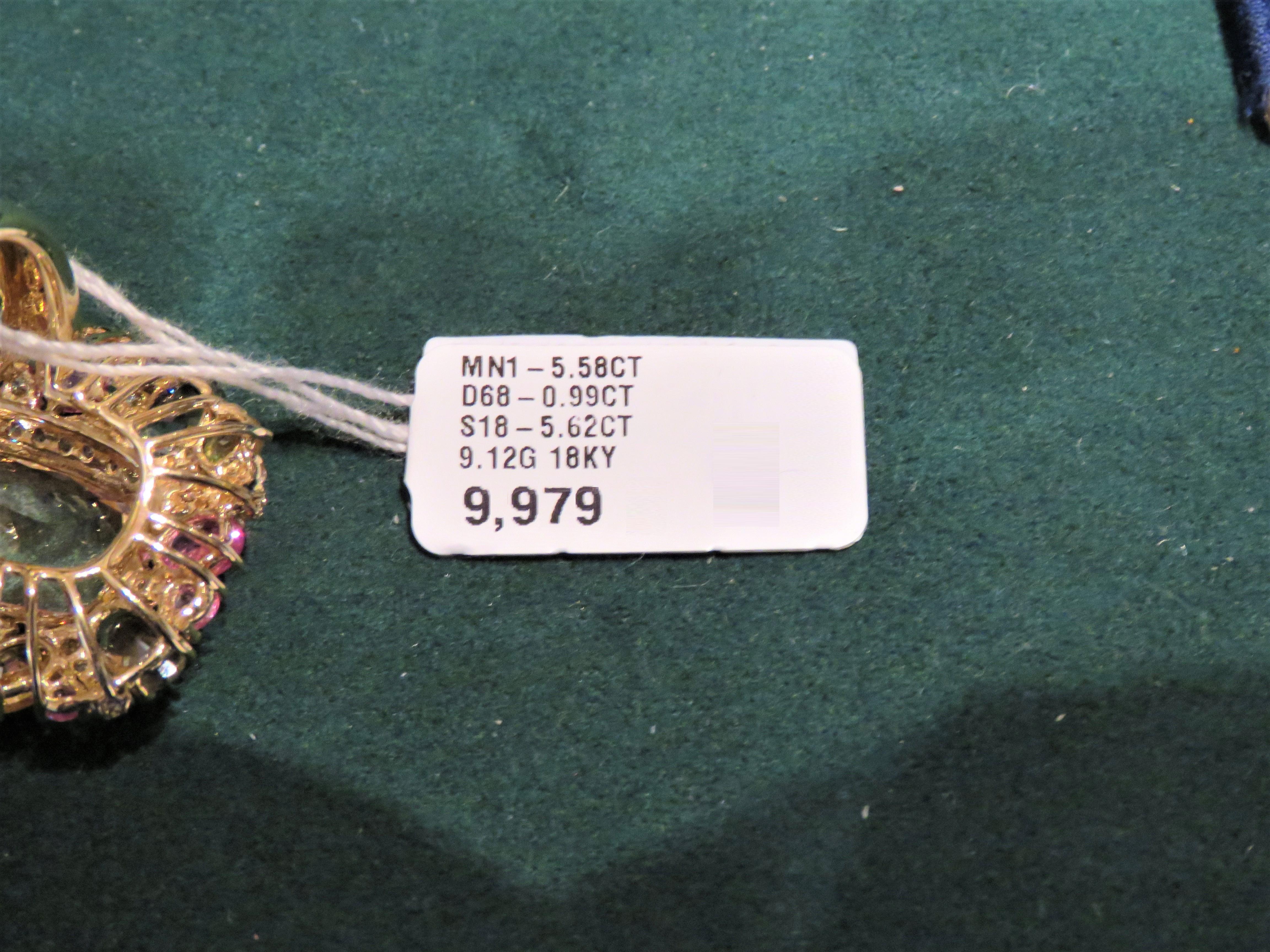 Donna NWT $9, 979 18KT Anello con zaffiro di morganite di 12 carati, grande e scintillante in vendita