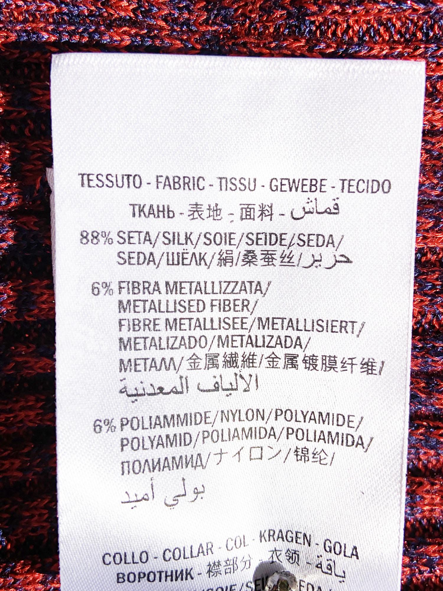 NWT Gucci Maglione a collo alto a coste in misto seta metallica in blu/rosso taglia L / 8 in vendita 1