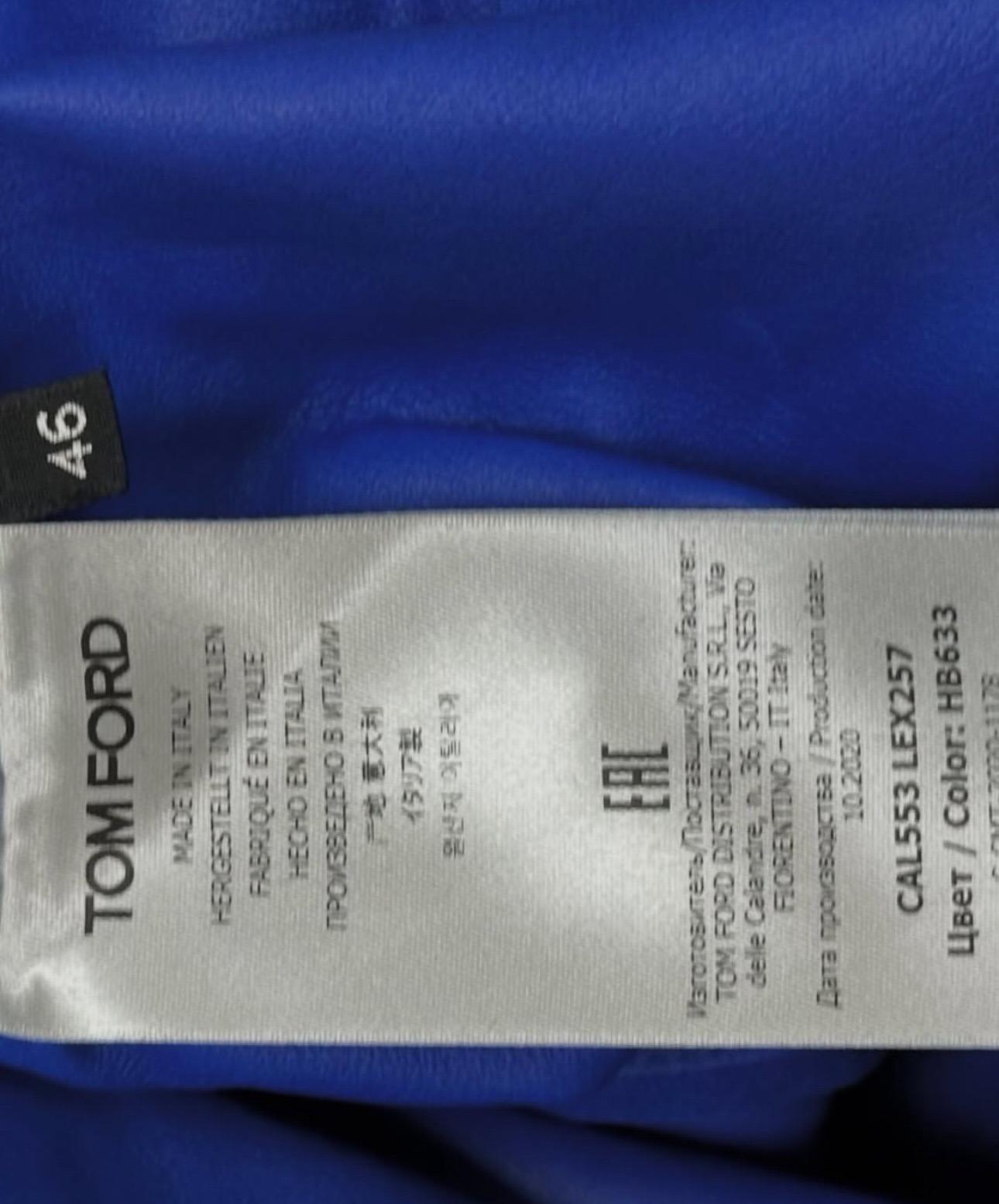 NWT Tom Ford 2021 Colbat Blue Shirt Pants Set Suit Sz.42 US10 in vendita 4