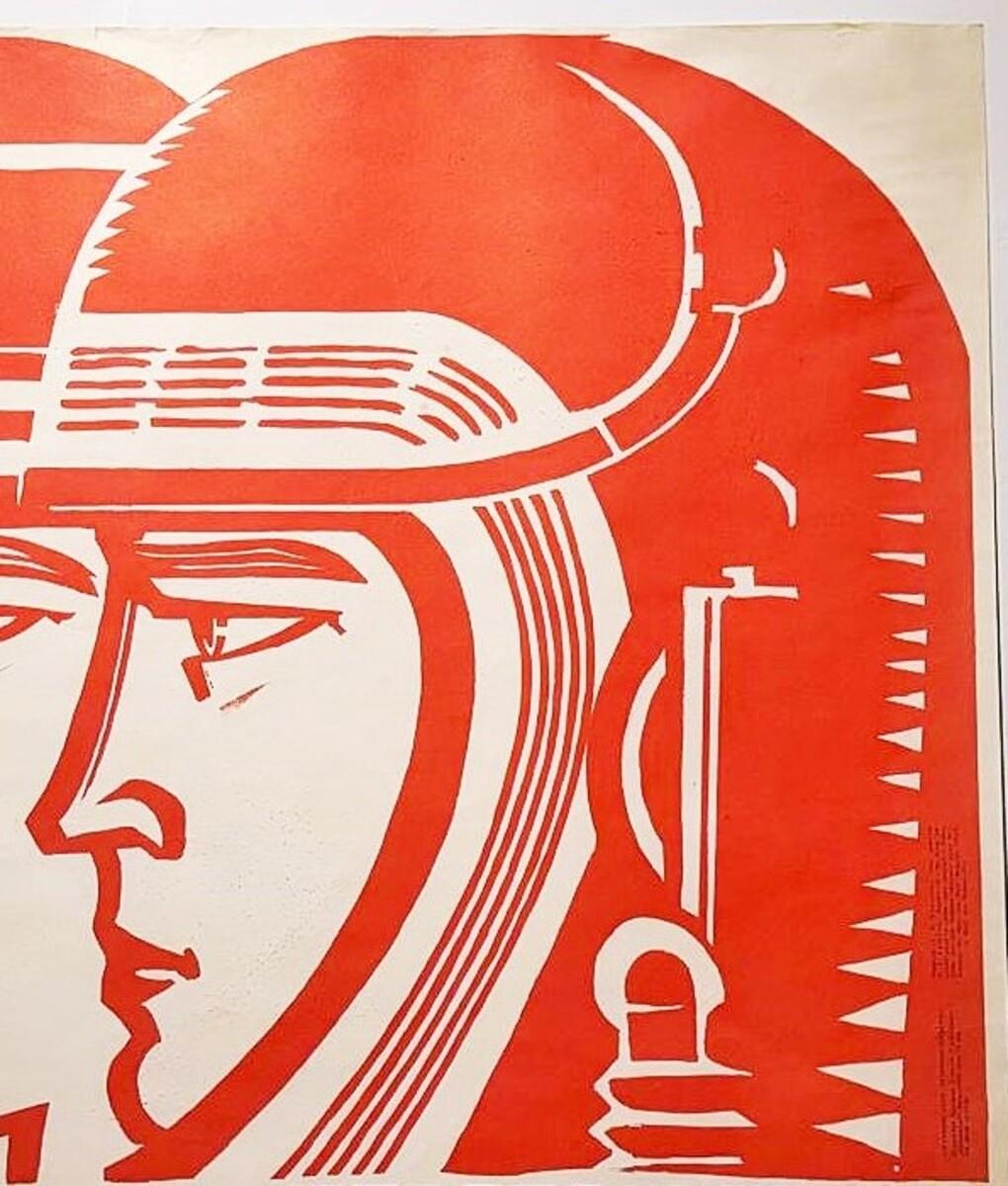 Posee un trozo de historia con este cartel militar soviético original de 1969
Retrocede en el tiempo y siente la fuerza y el patriotismo que irradia este póster militar soviético original de 1969, obra de O. Capitain. Diseñada con la audaz proclama
