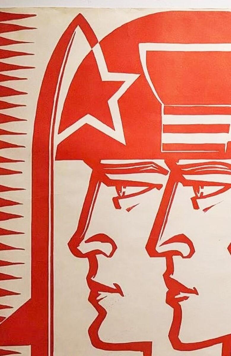 O. Capitain. Cartel de arte soviético original URSS - CCCP 1969 Ruso en venta