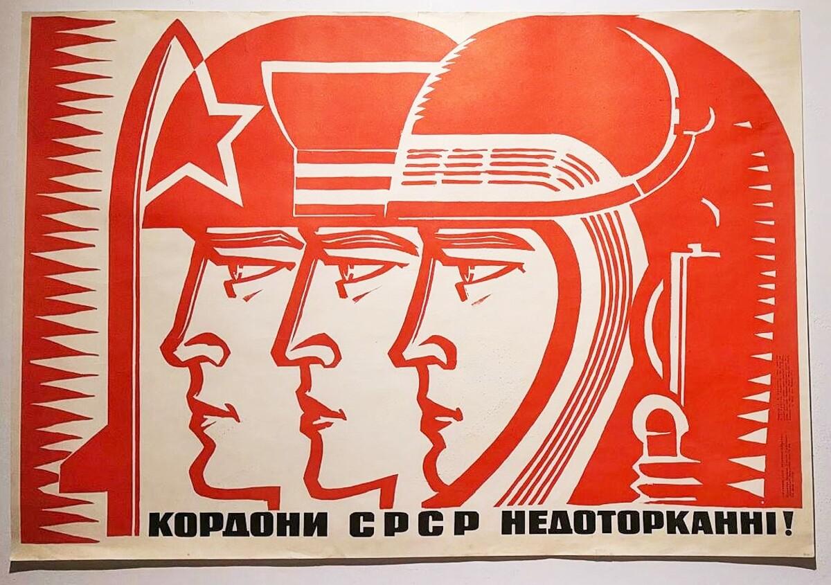 O. Capitain. Cartel de arte soviético original URSS - CCCP 1969 Papel en venta