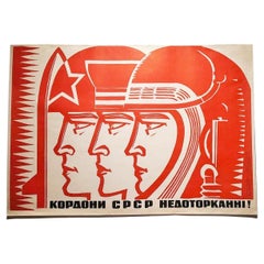 O. Capitain. Original Soviet Art Poster USSR - CCCP 1969
