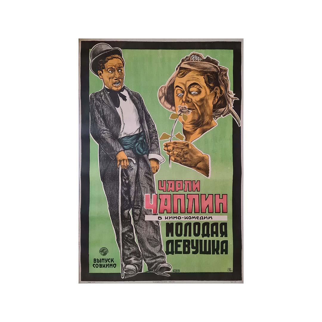 Im Jahr 1925 hat ein bemerkenswertes sowjetisches Plakat die Essenz einer Epoche und die universelle Anziehungskraft einer Filmlegende eingefangen. Dieses Plakat, das Charlie Chaplin in 