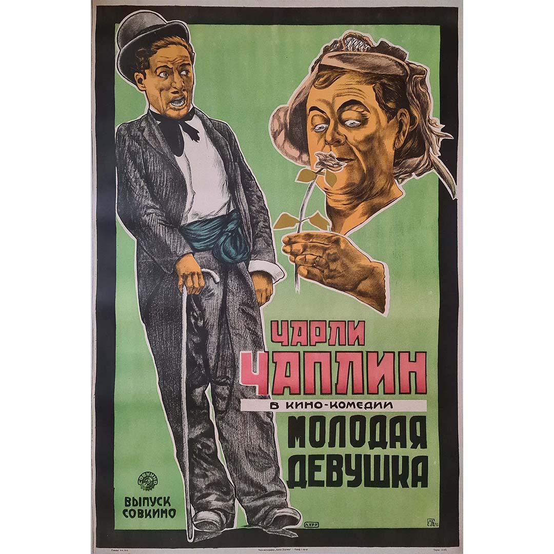 1925 original Soviet poster for Charlie Chaplin's The Kid - Cinema - Print by O. Dlugach Mikhail