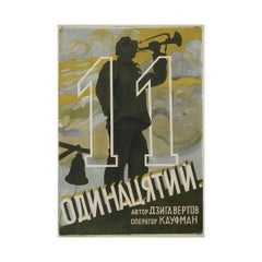 1928 original Soviet Film Poster – “The Eleventh” by Dziga Vertov