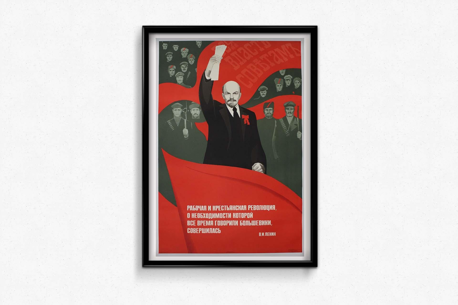 The 1973 Soviet propaganda poster you’ve shared is a powerful visual tribute to the enduring legacy of the Bolshevik Revolution, a pivotal event in Russian history. The poster captures the revolutionary spirit that shaped the Soviet Union,