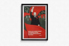 1973 Soviet propaganda poster - Cold War - CCCP - USSR - Lenin