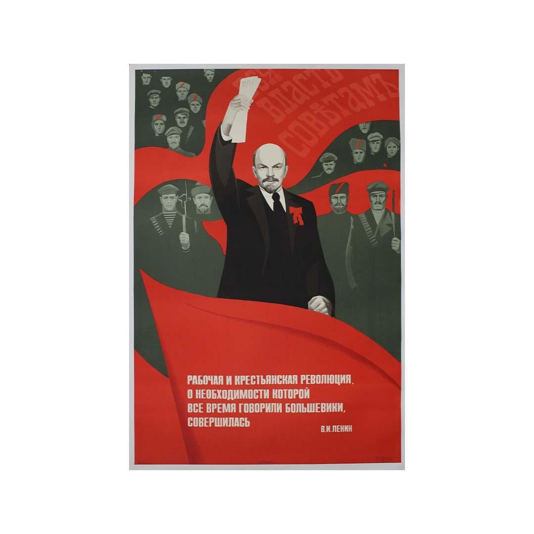 1973 Soviet propaganda poster - Cold War - CCCP - USSR - Lenin For Sale 2