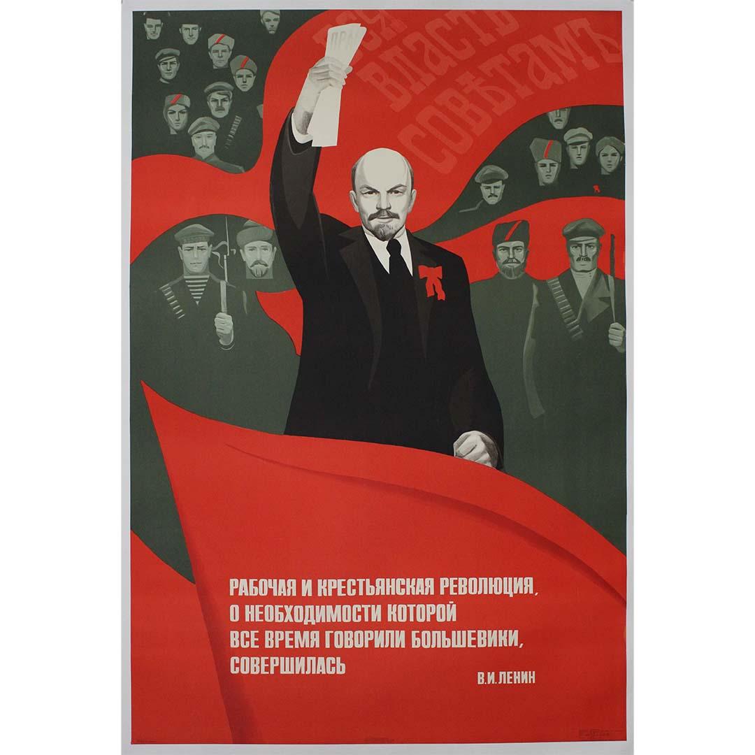1973 Soviet propaganda poster - Cold War - CCCP - USSR - Lenin - Print by O. Spiridonova