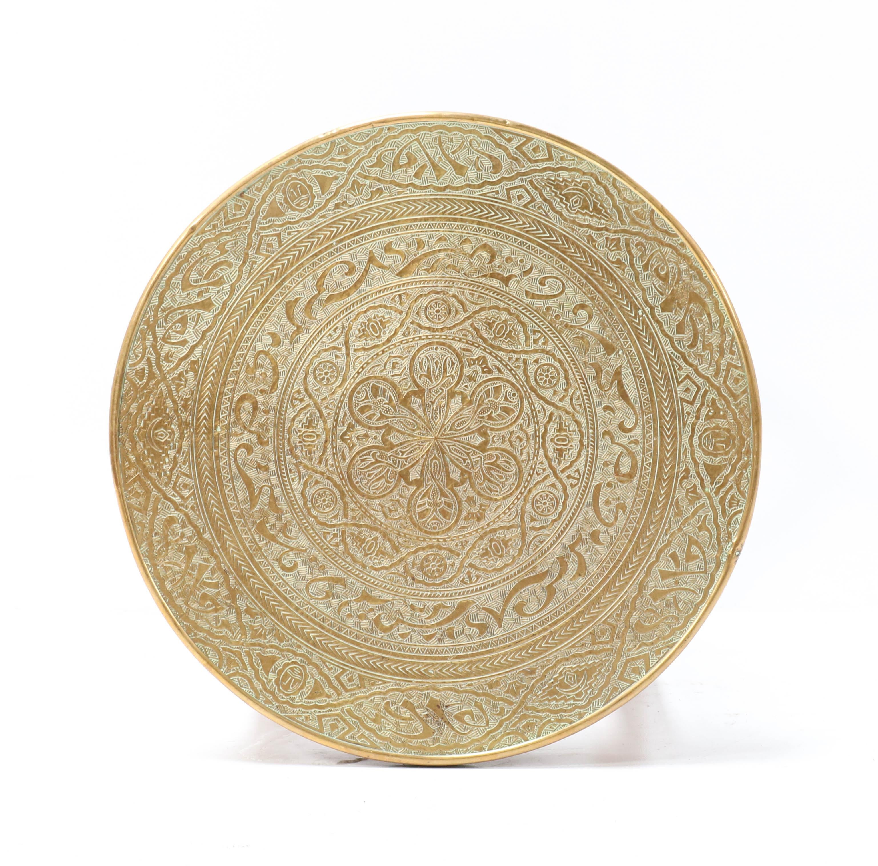 Oak Art Deco Occasional Table with Original Etched Brass Top, 1930s 1