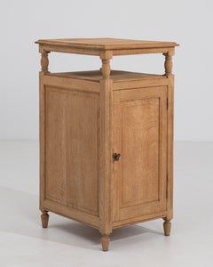 Oak Atelier Cabinet