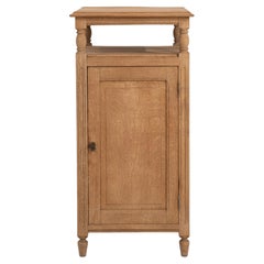 Oak Atelier Cabinet