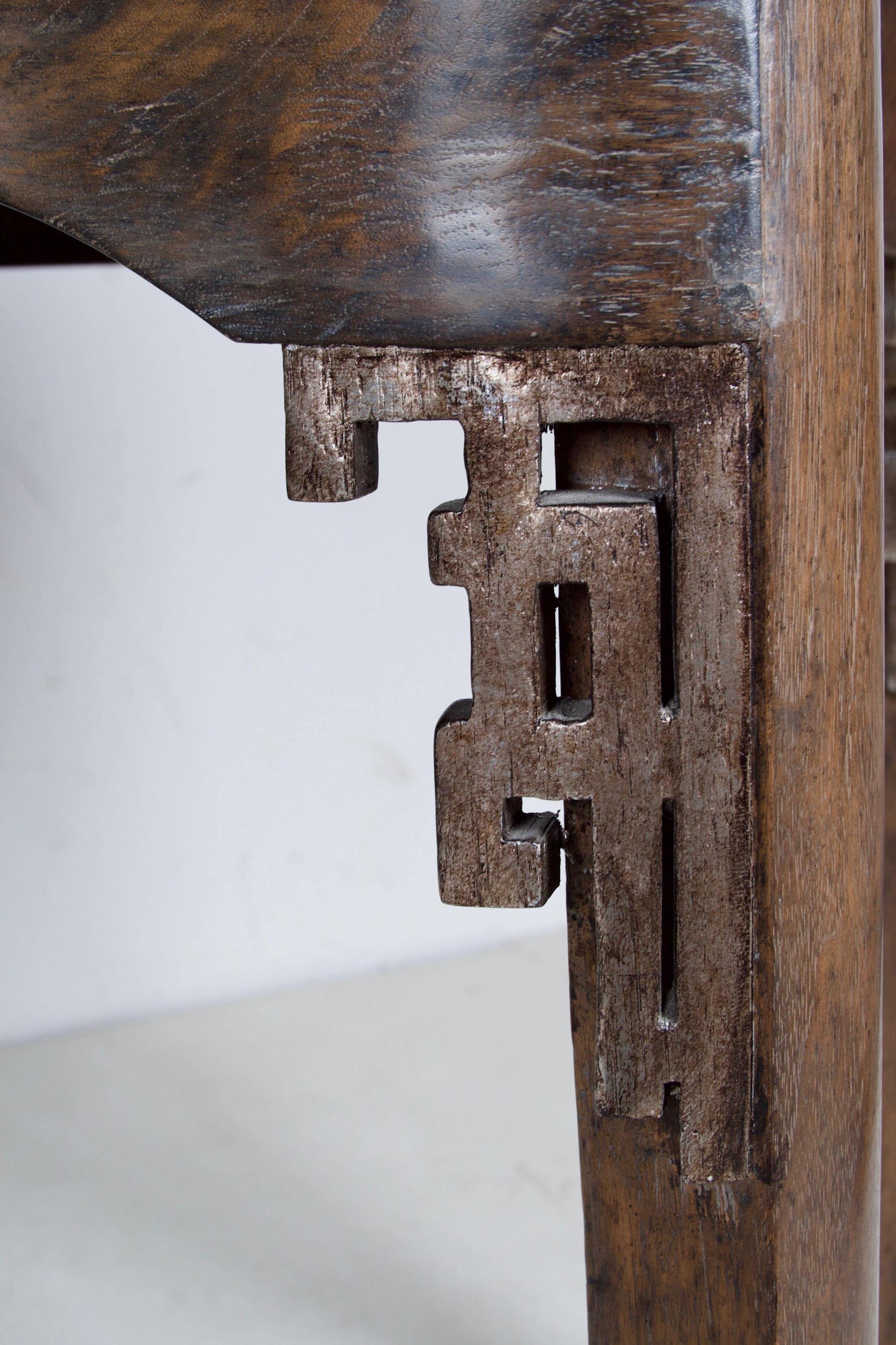 American Oak Console, Handcrafted with a Dark Oak Finish