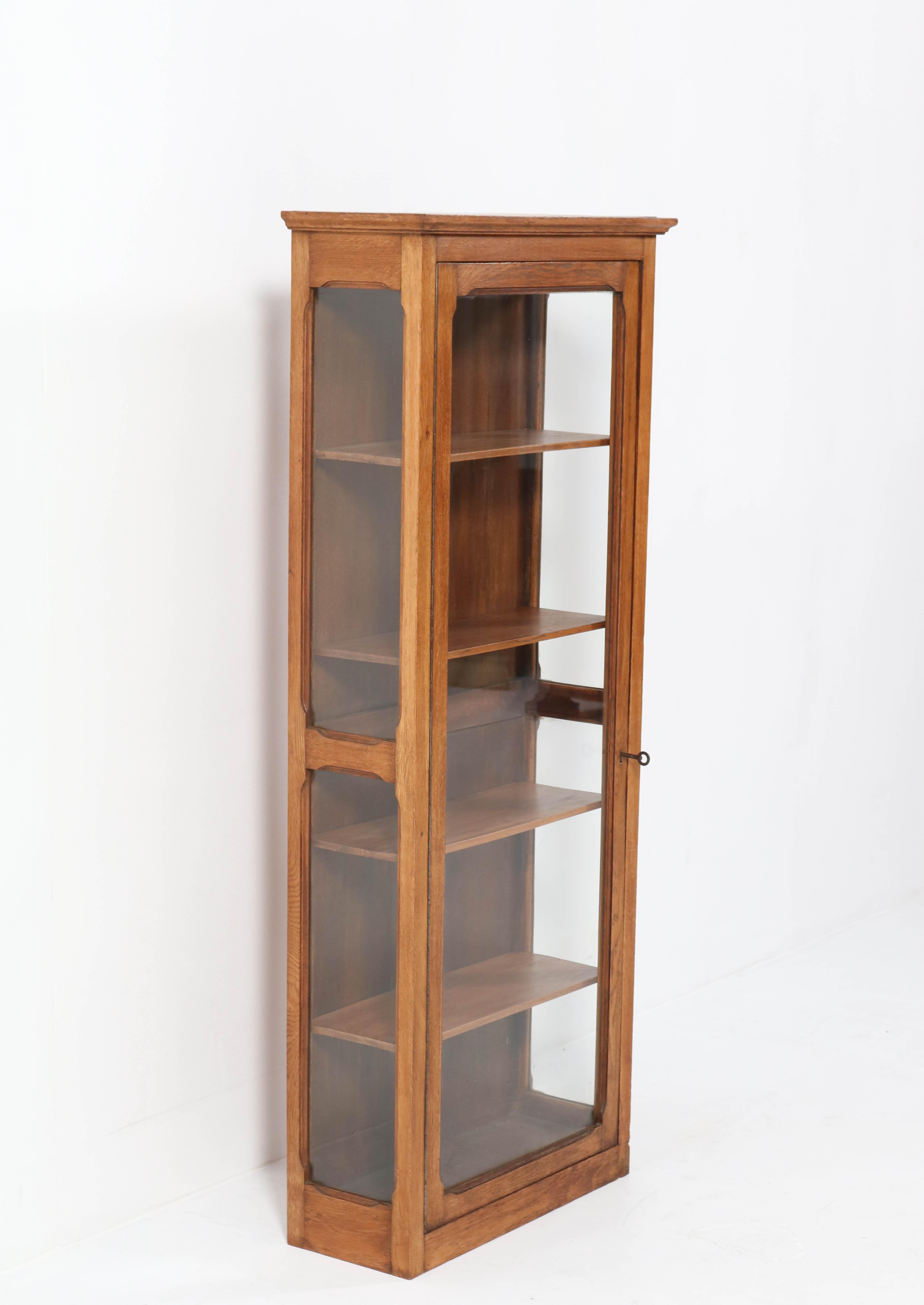 oak wall display cabinet