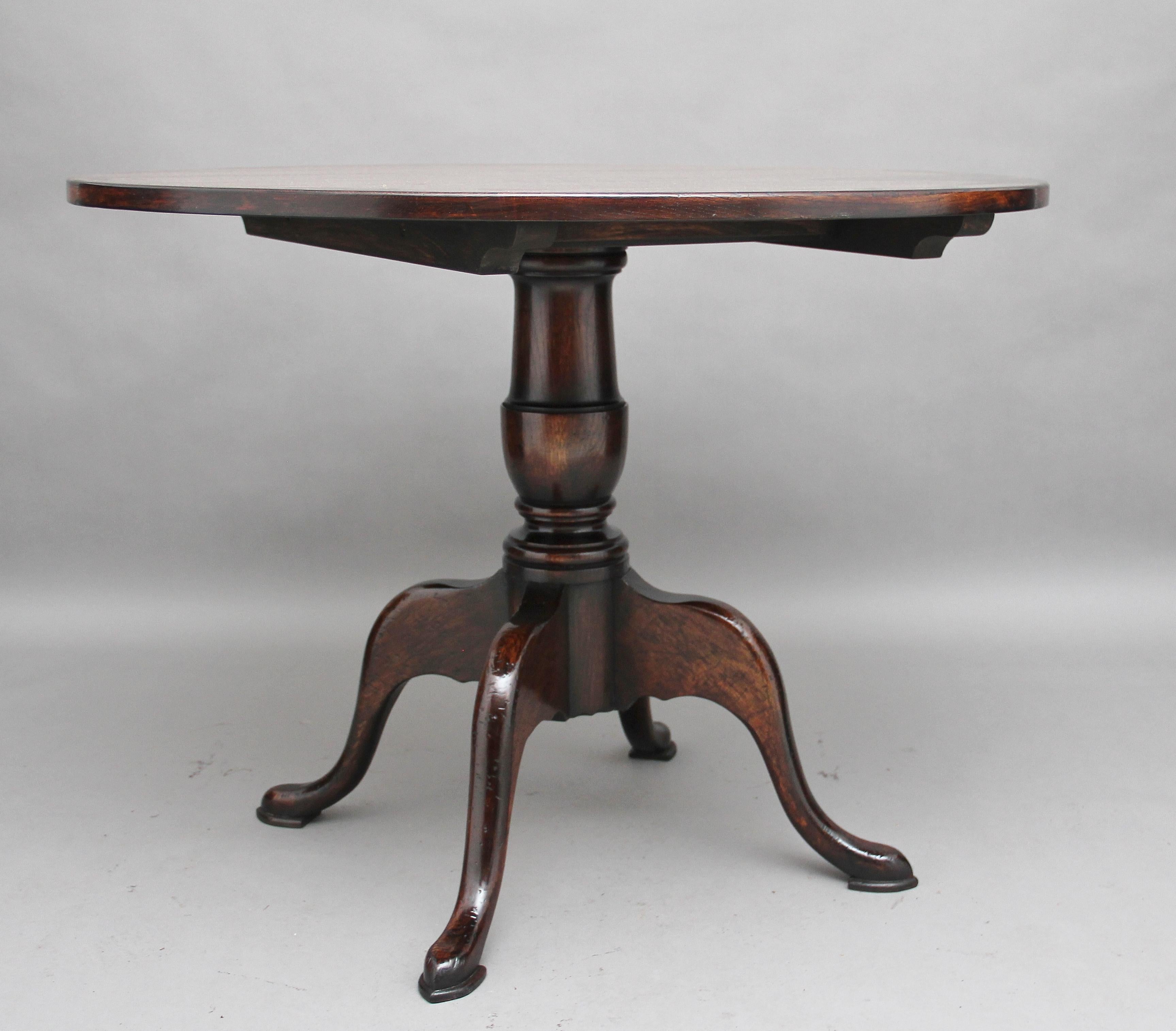 Oak Quad Base Pedestal Table 1