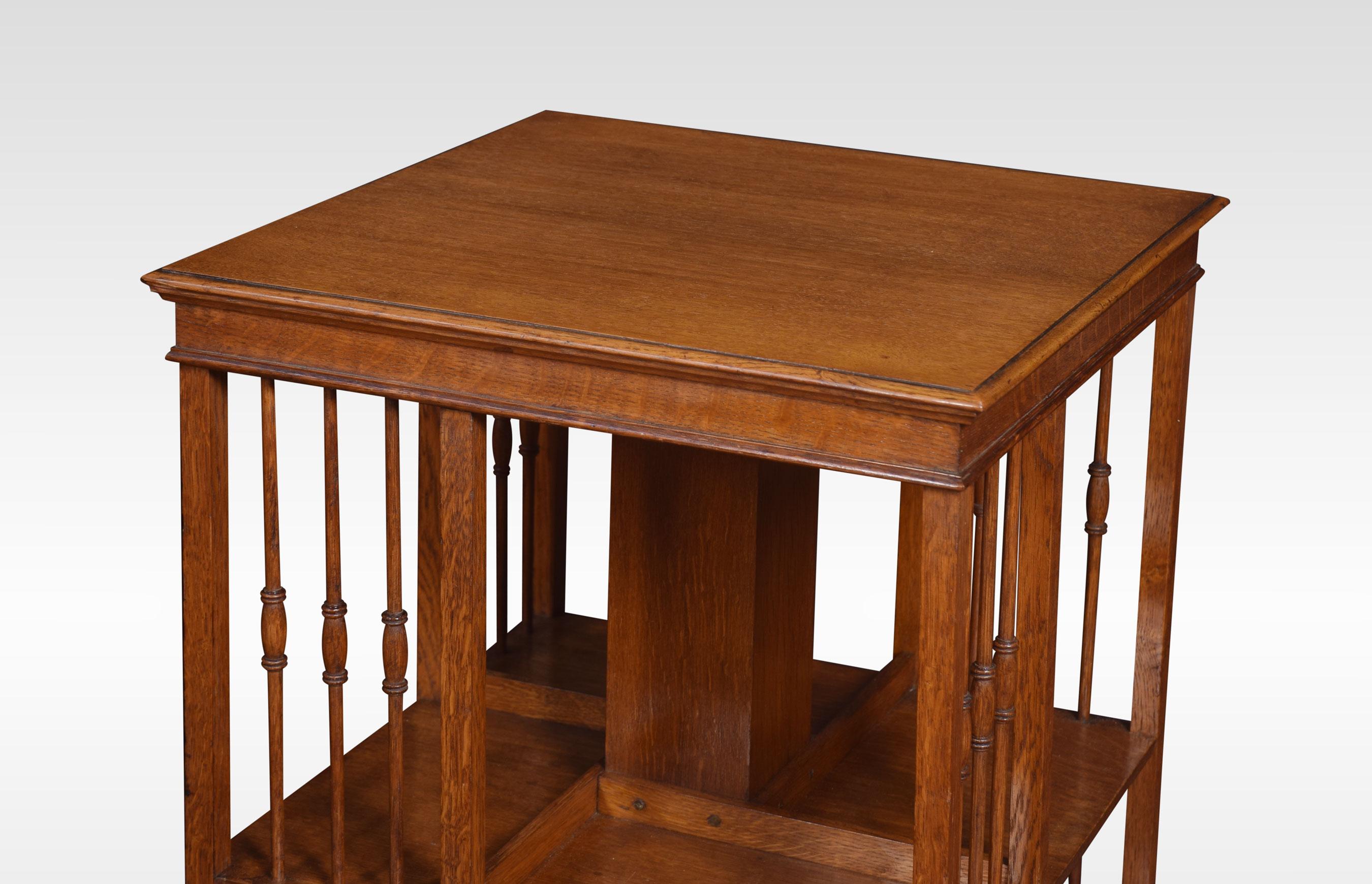 20th Century Oak Revolving Bookcase