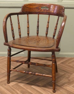 Oak Smokers Bow Office or Desk Chair  This is a an attractive piece