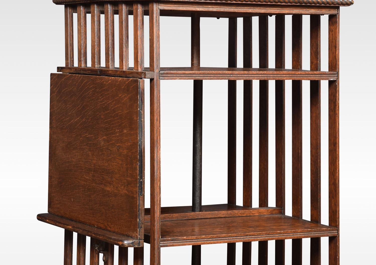 20th Century Oak Three-Tier Revolving Bookcase