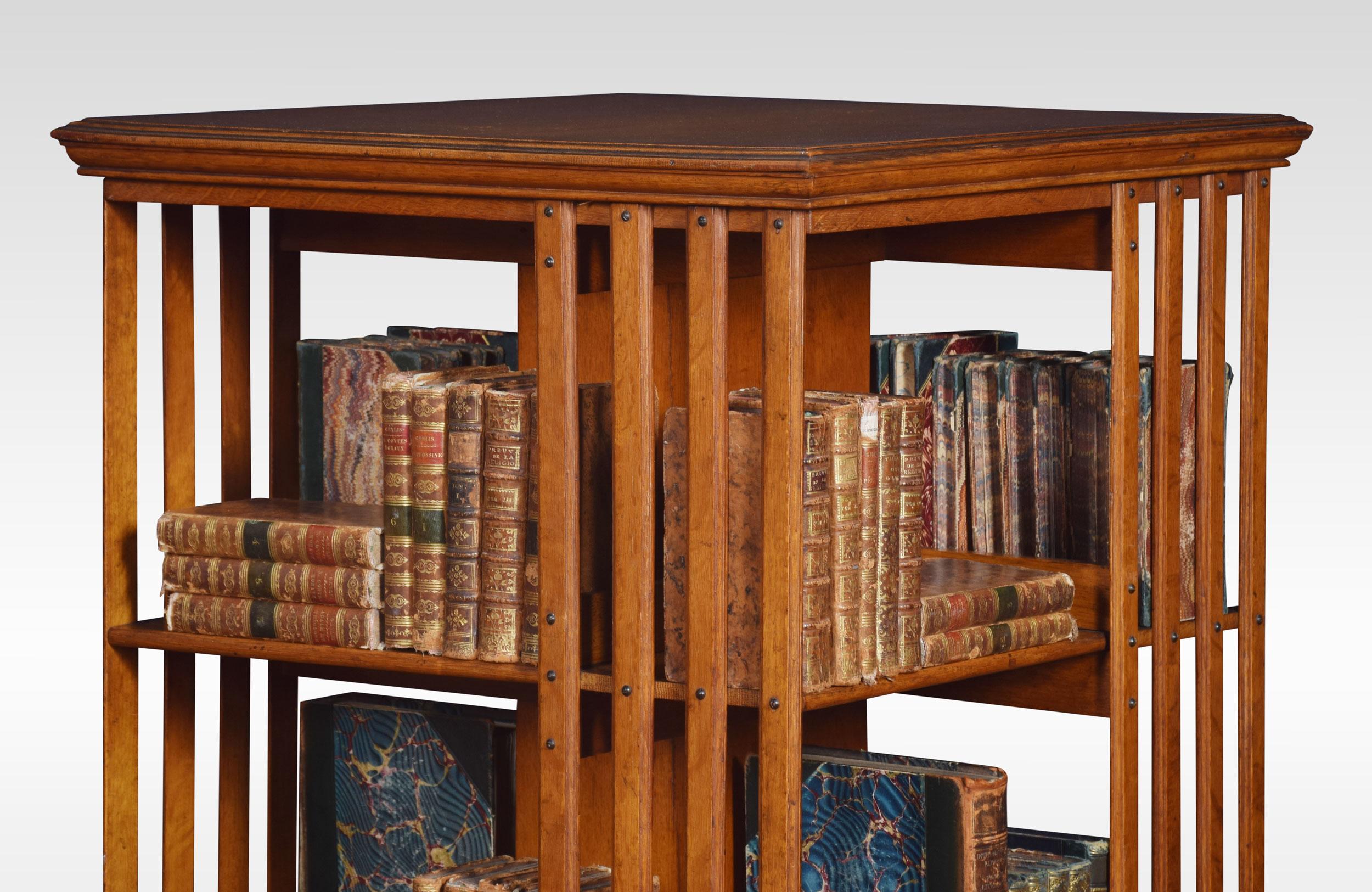 19th Century Oak Three-Tier Revolving Bookcase