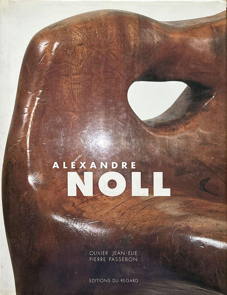 Plateau en Oak par Alexandre Noll en vente 2