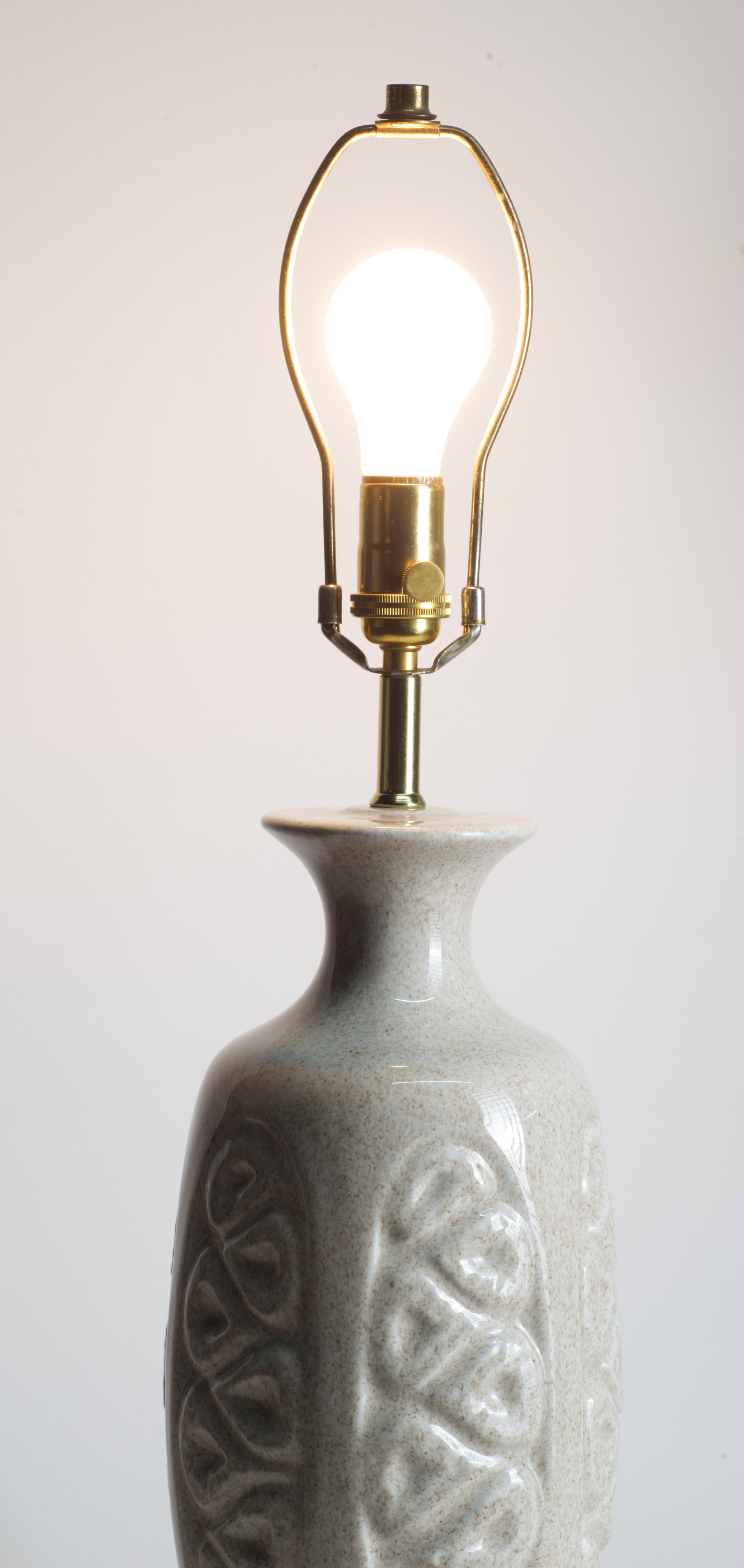 Lampe de table sculpturale, Allemagne de l'Ouest en vente 5