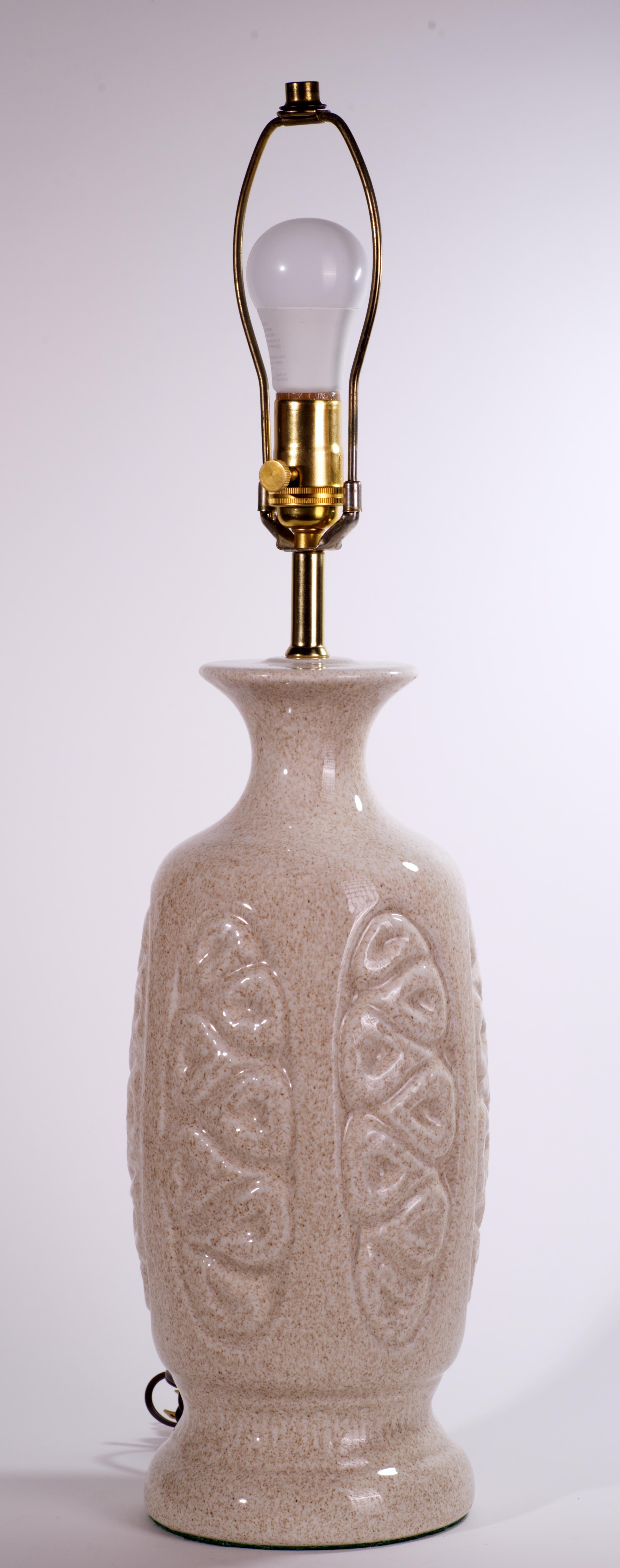 Mid-Century Modern Lampe de table sculpturale, Allemagne de l'Ouest en vente