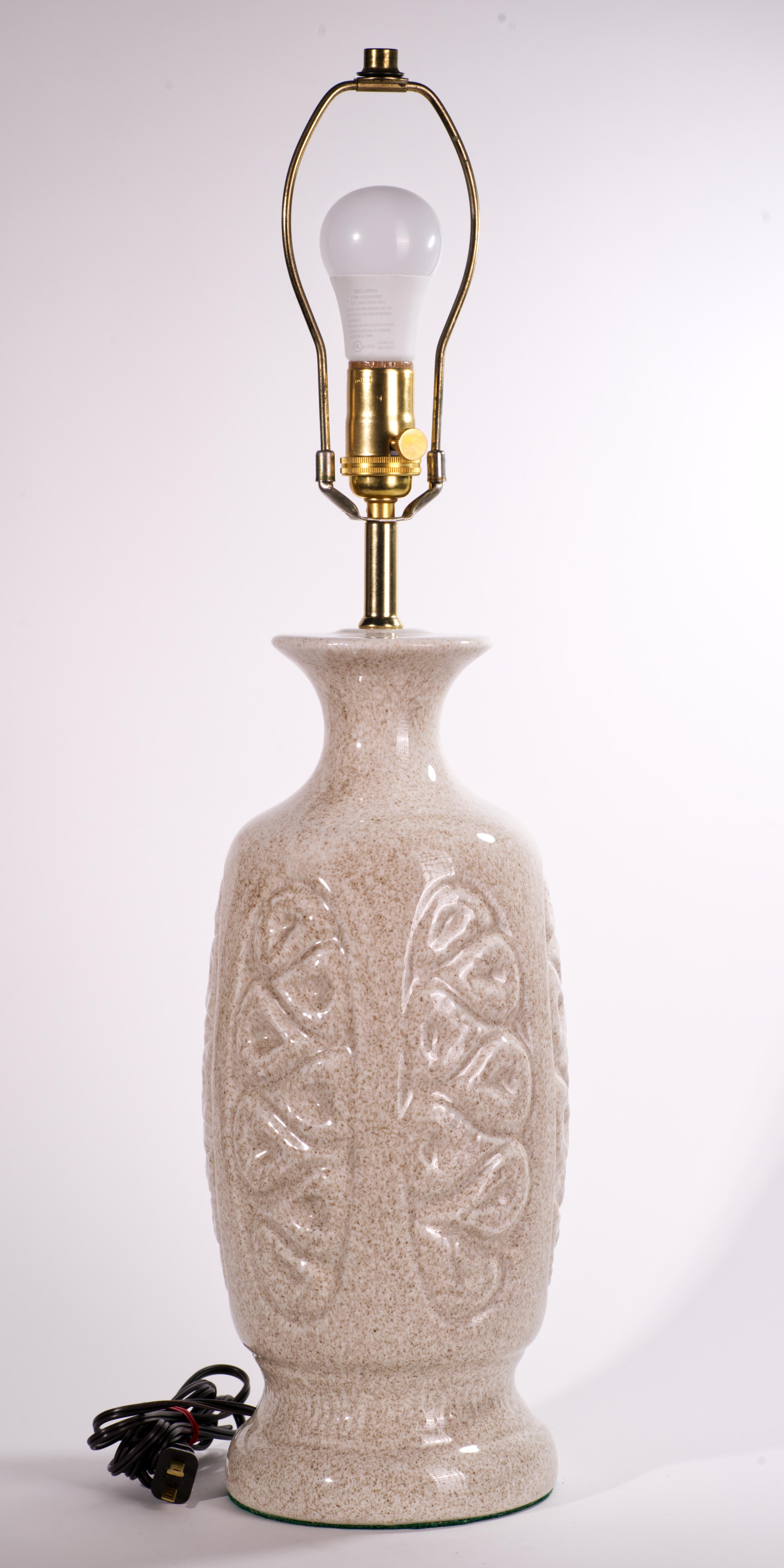 Vernissé Lampe de table sculpturale, Allemagne de l'Ouest en vente