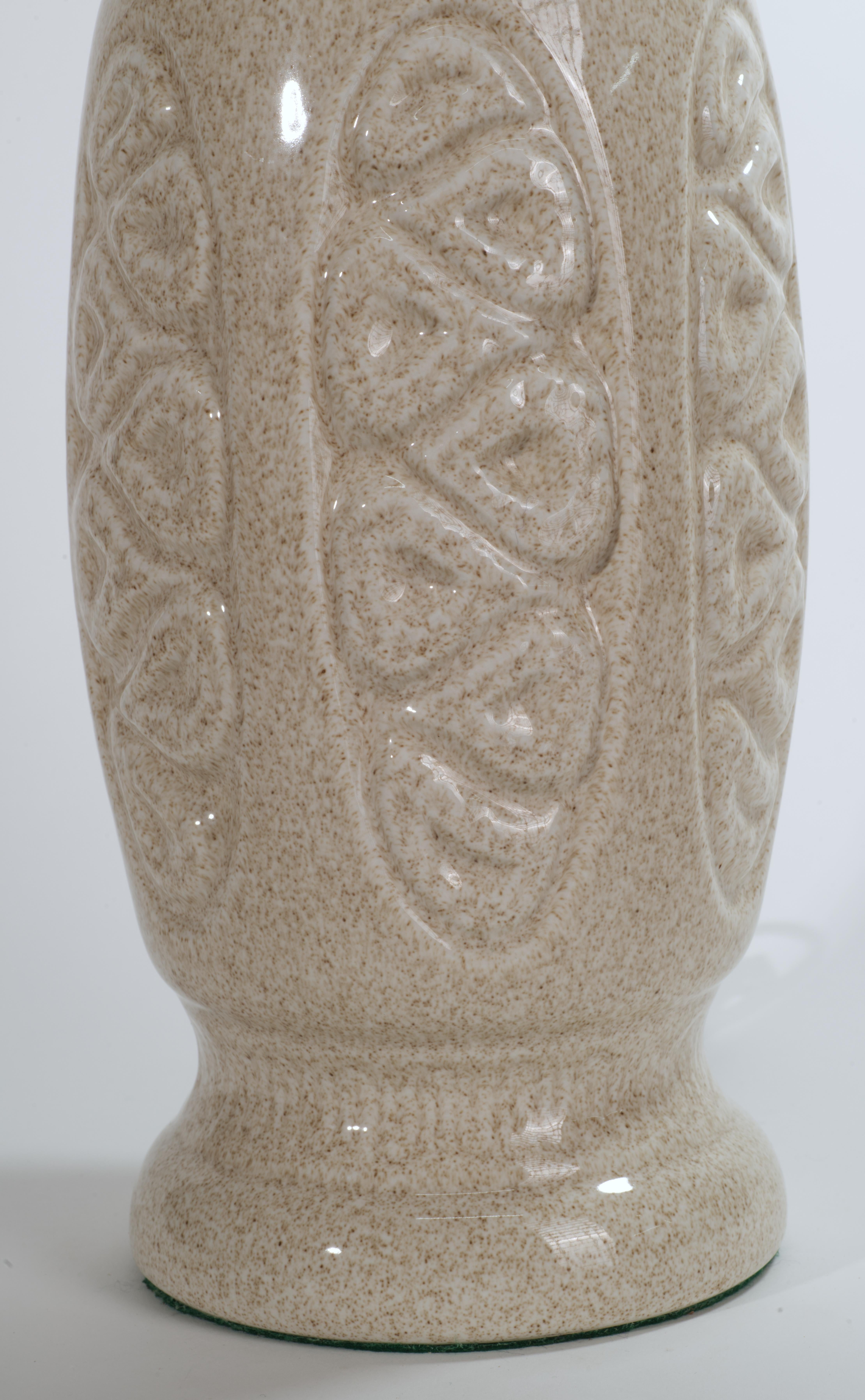 Lampe de table sculpturale, Allemagne de l'Ouest en vente 1