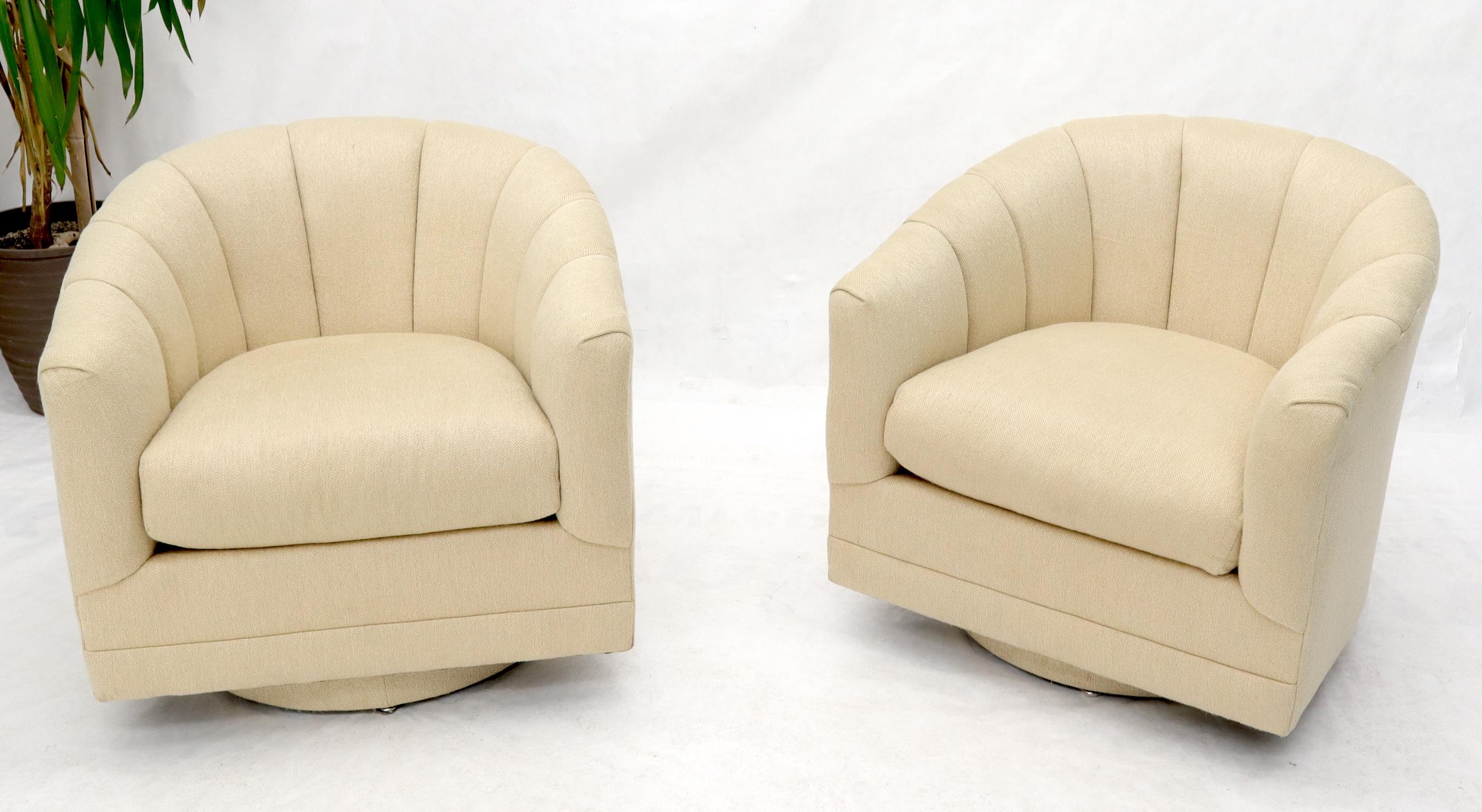 scallop lounge chair