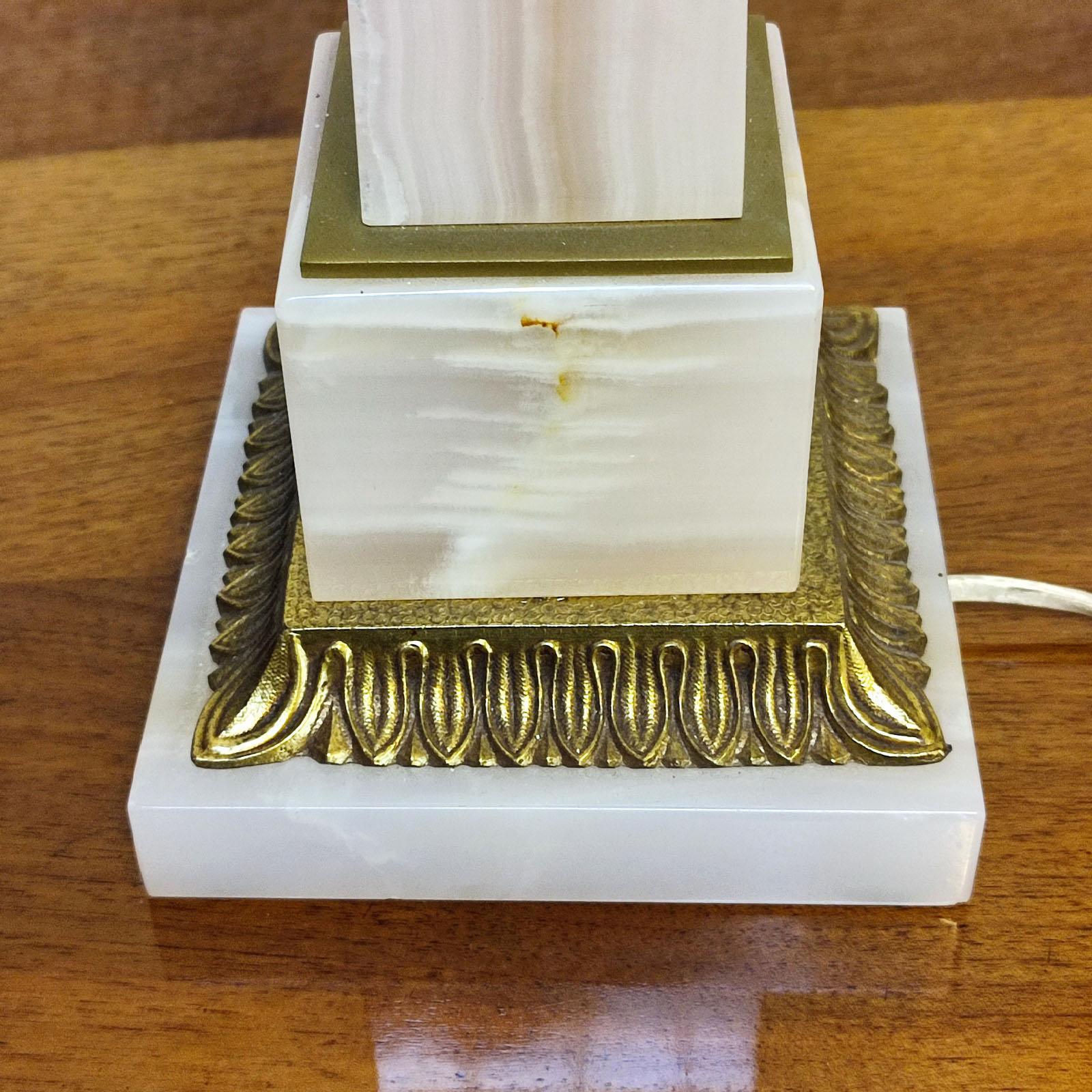 Late 20th Century Obelisk Shaped Alabaster Table Lamp For Sale
