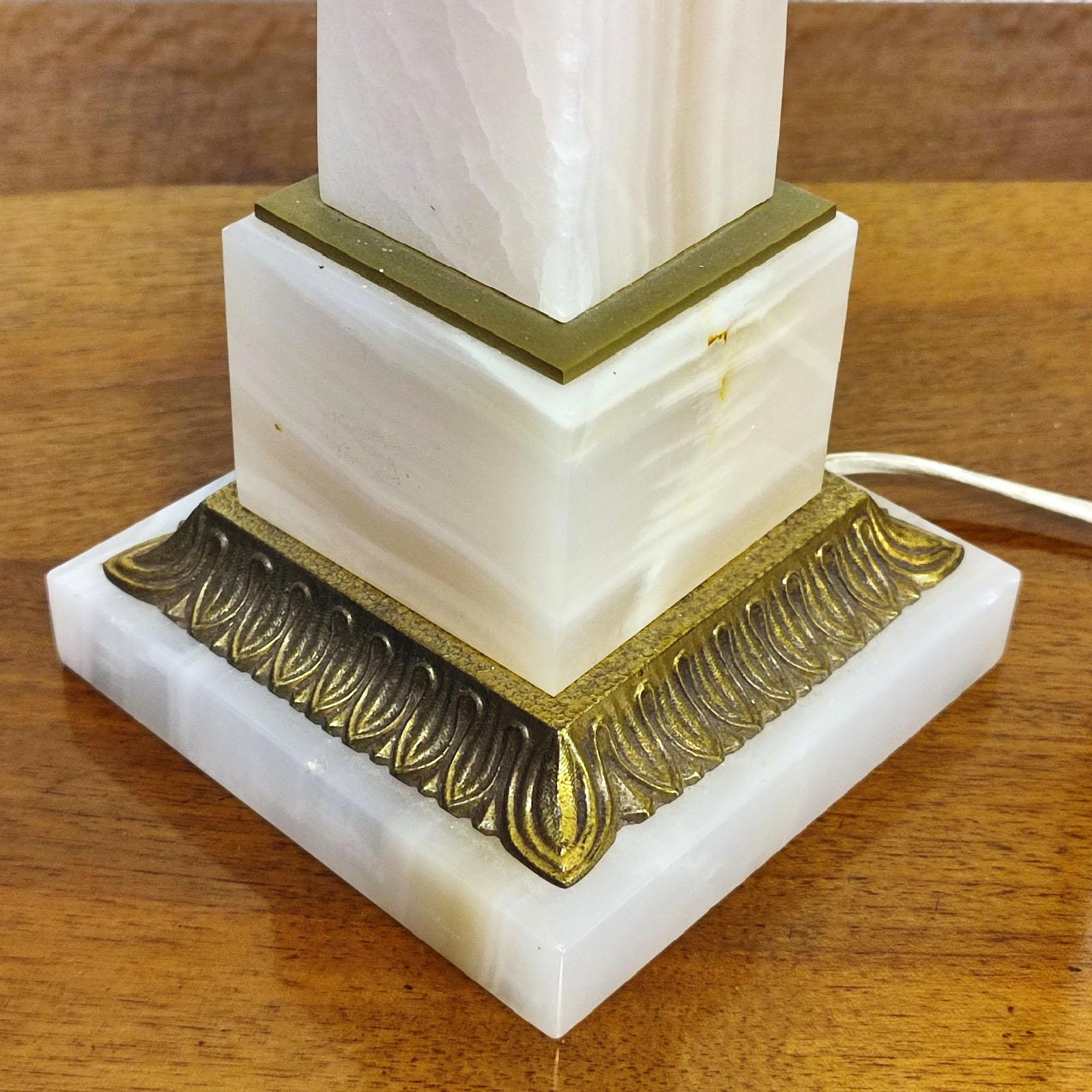 Brass Obelisk Shaped Alabaster Table Lamp For Sale