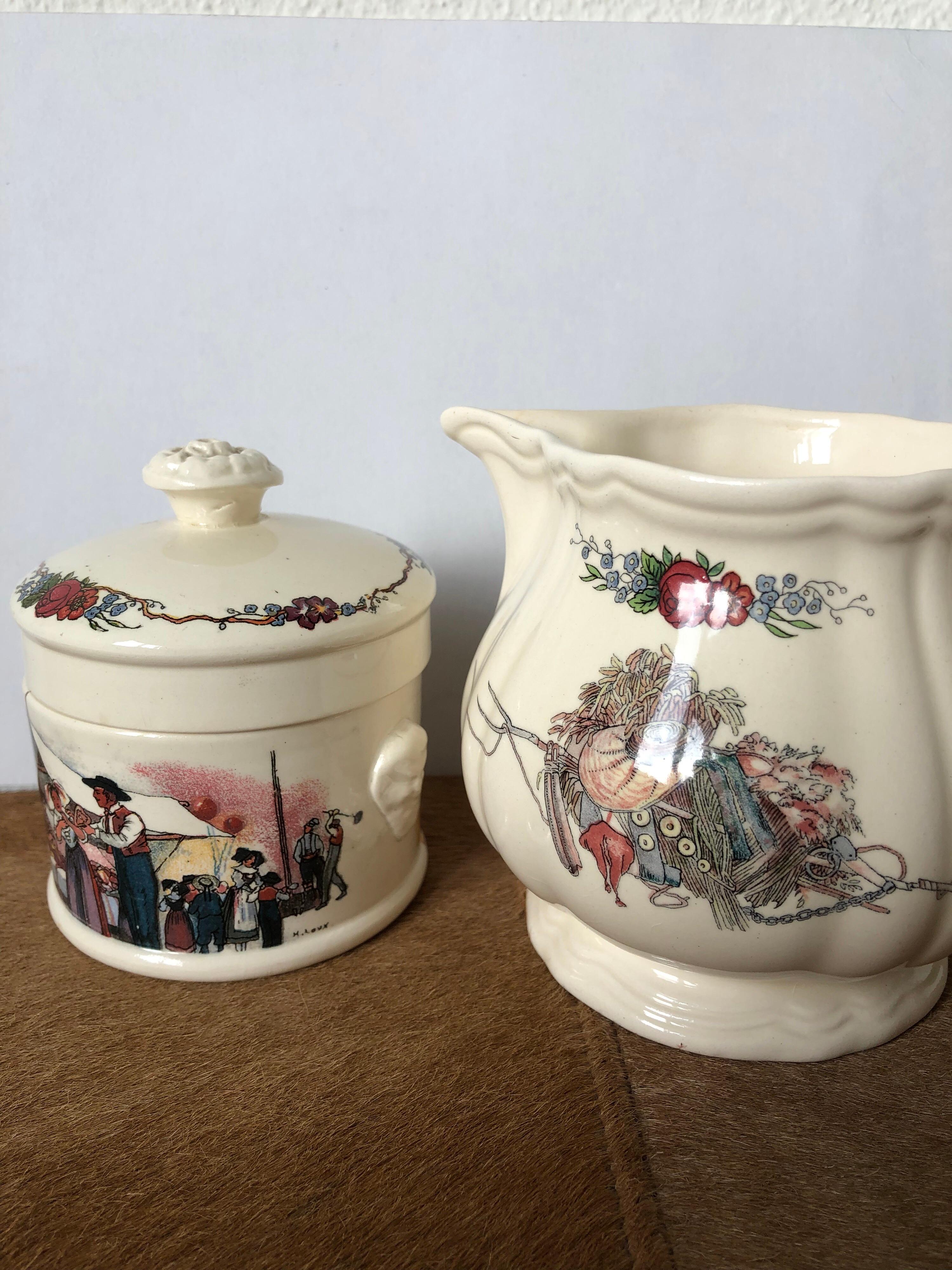 Faience Obernai France Sarreguemines Lorraine Milk and Sugar Spice Jar, circa 1950