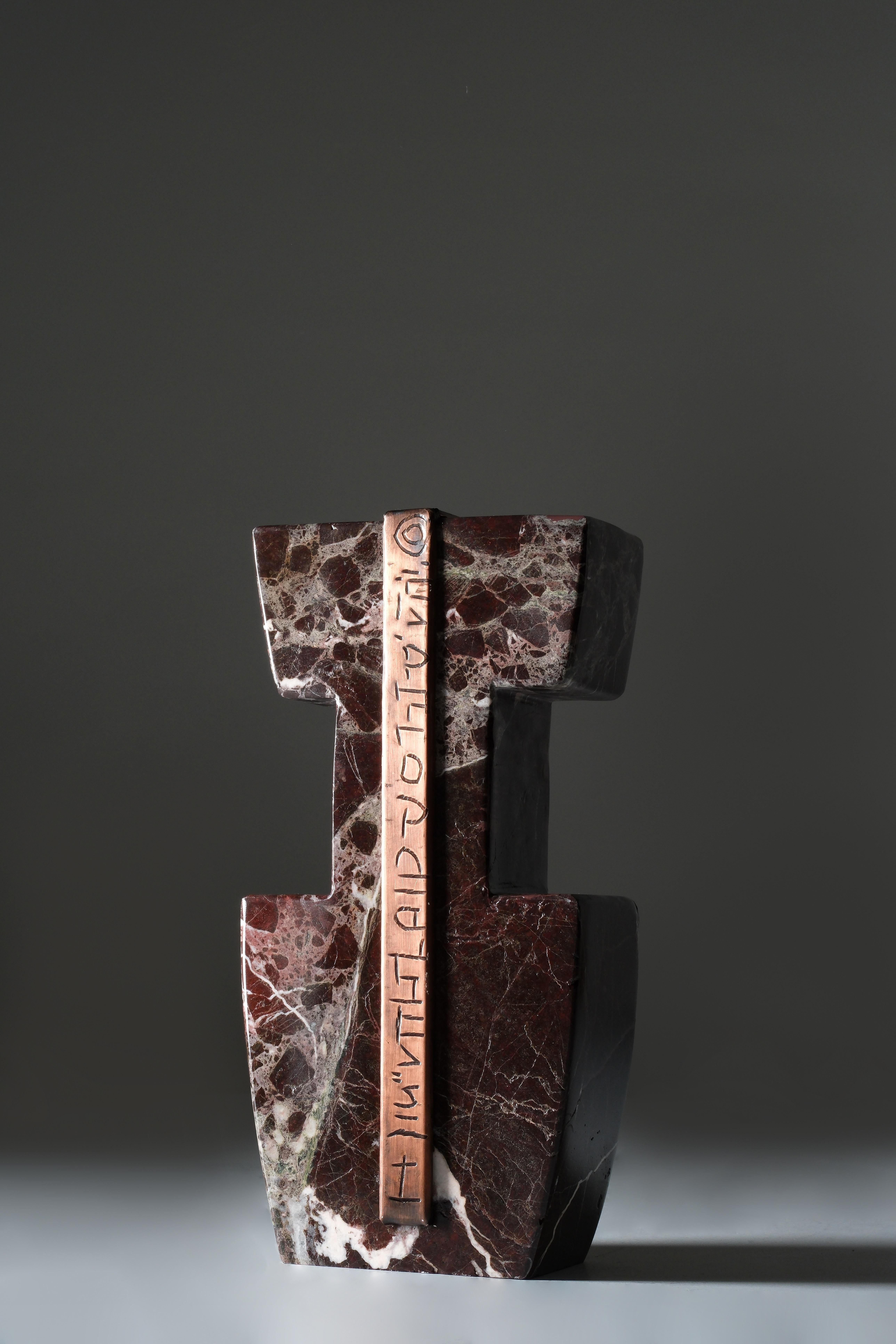 Modern Object H by Ayse Zelal Tugrul For Sale