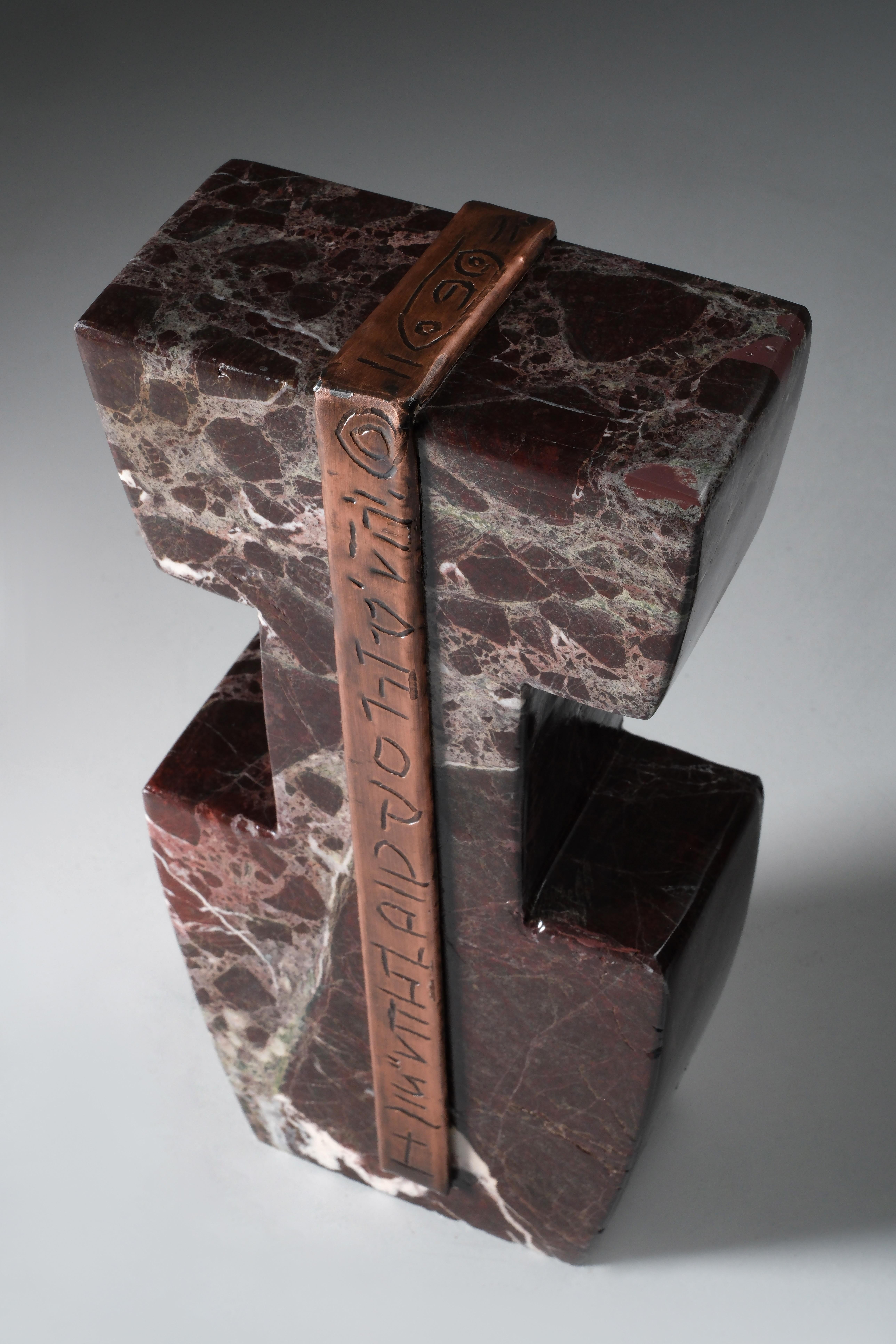 Object H by Ayse Zelal Tugrul In New Condition For Sale In Geneve, CH