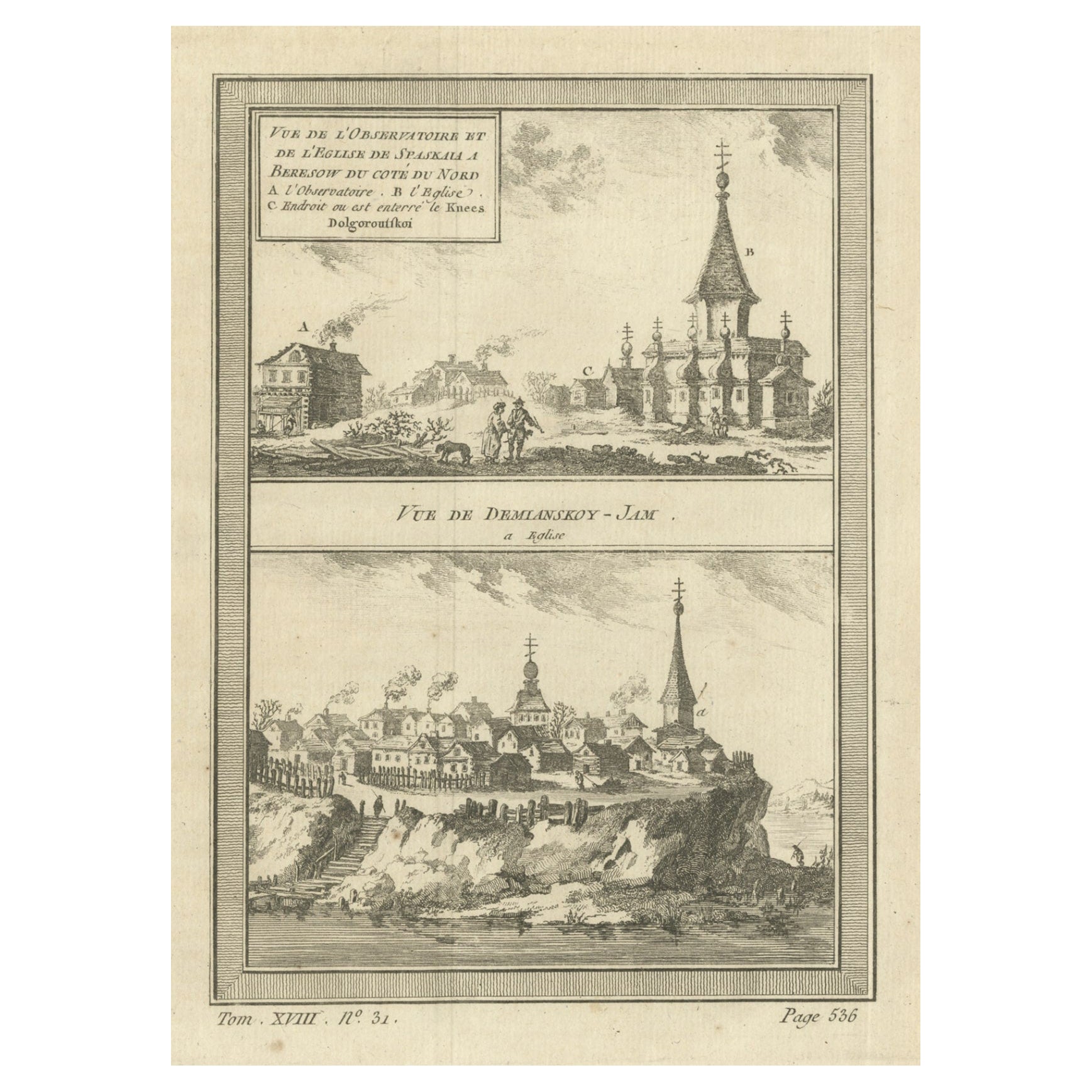 Observatory & Spakaia Church, Beryozovo, Demyanskoye, Tyumen Oblast in Russia For Sale