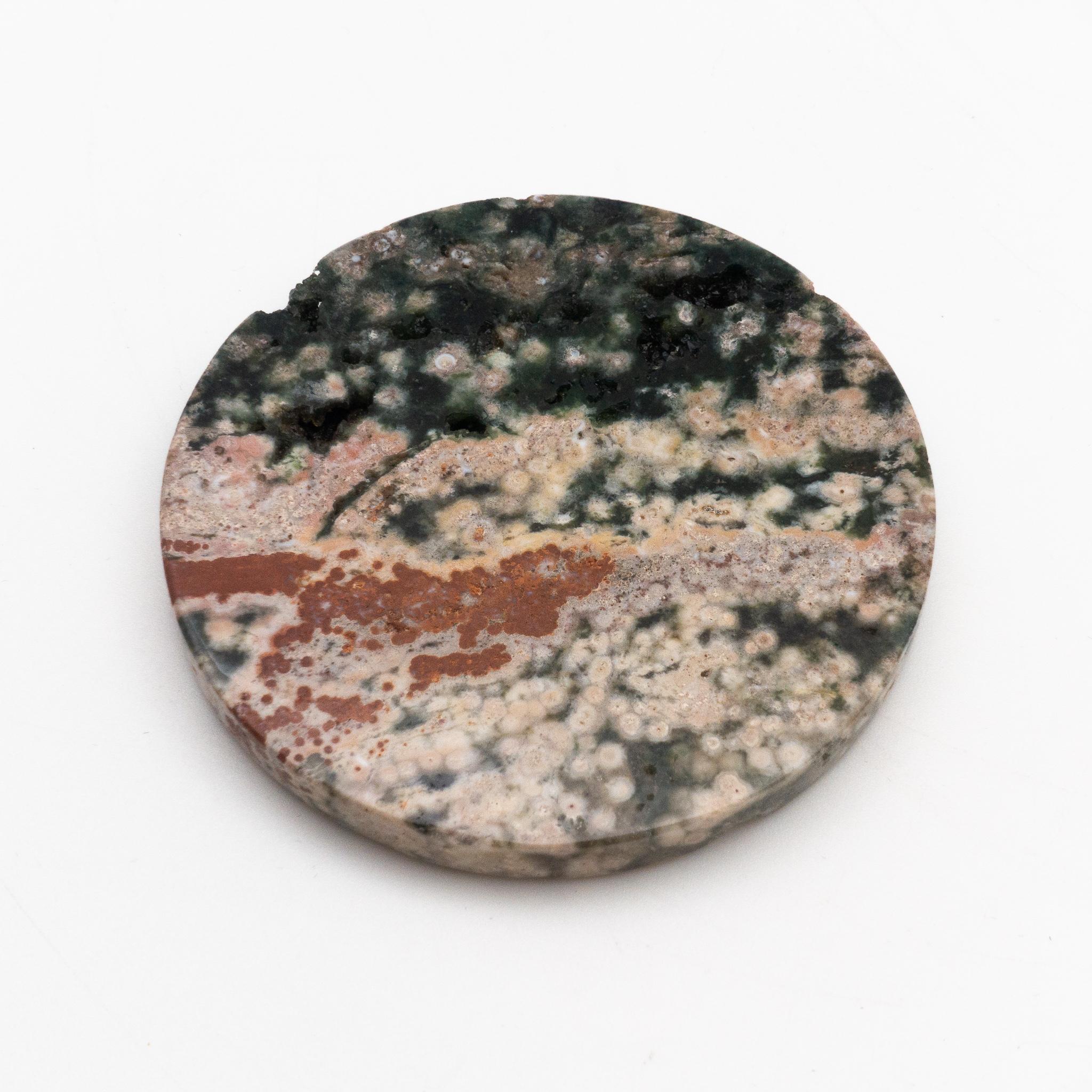 Contemporary Ocean Jasper Coasters, Set of 4