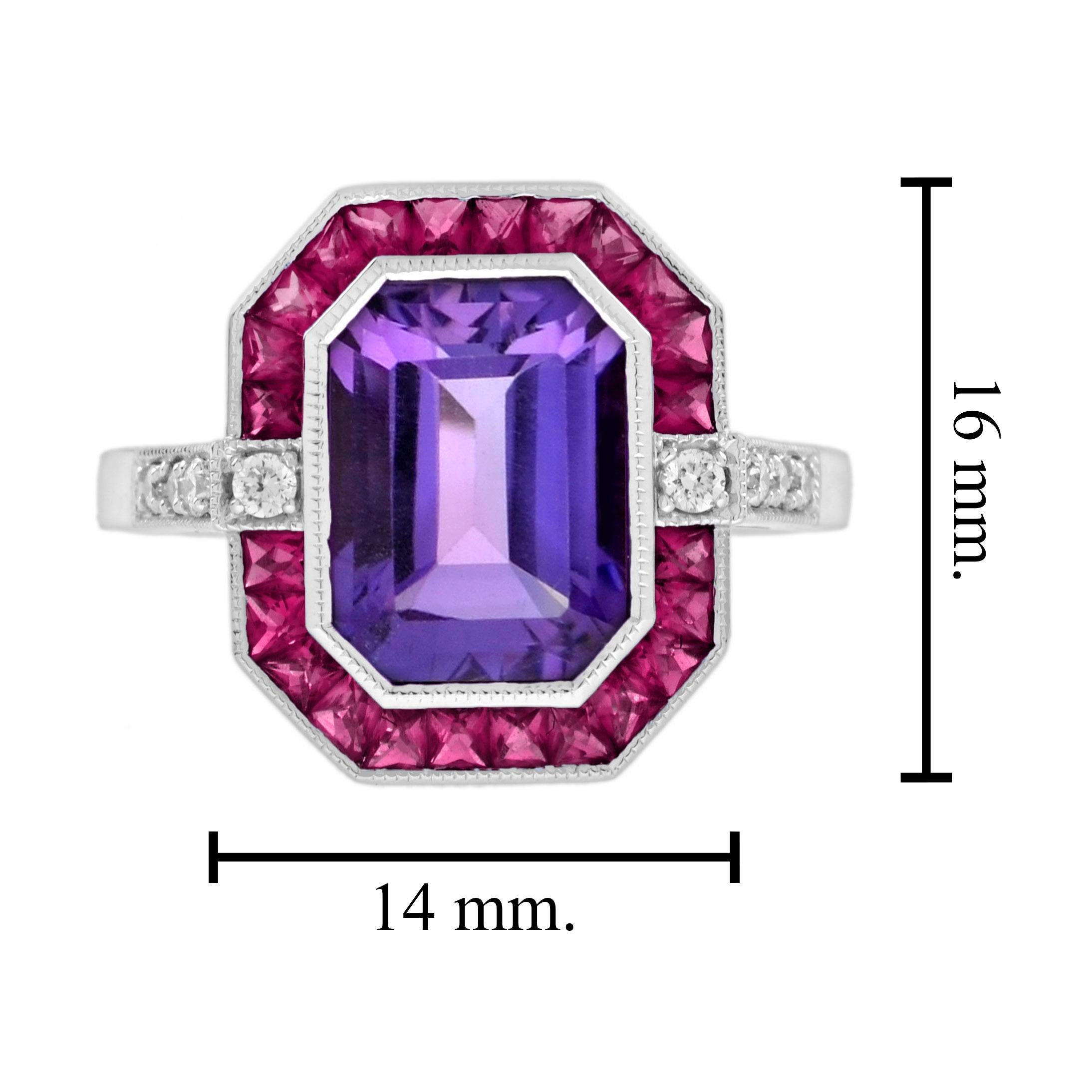 Women's Octagon Amethyst Ruby Diamond Art Deco Style Halo Set 14K White Gold Ring For Sale
