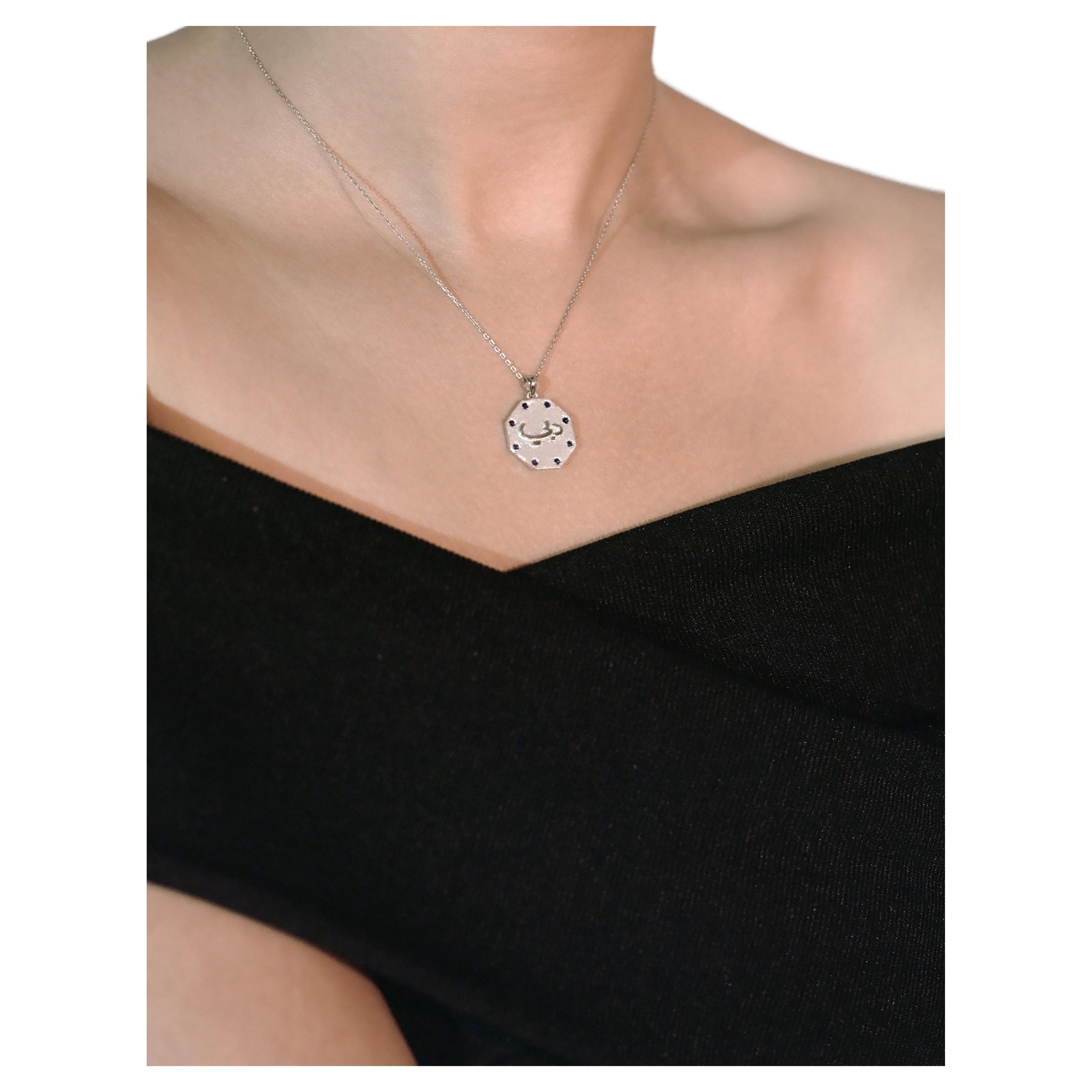 Octagon shaped white 18k Gold  adjustable chain Necklace. For Sale