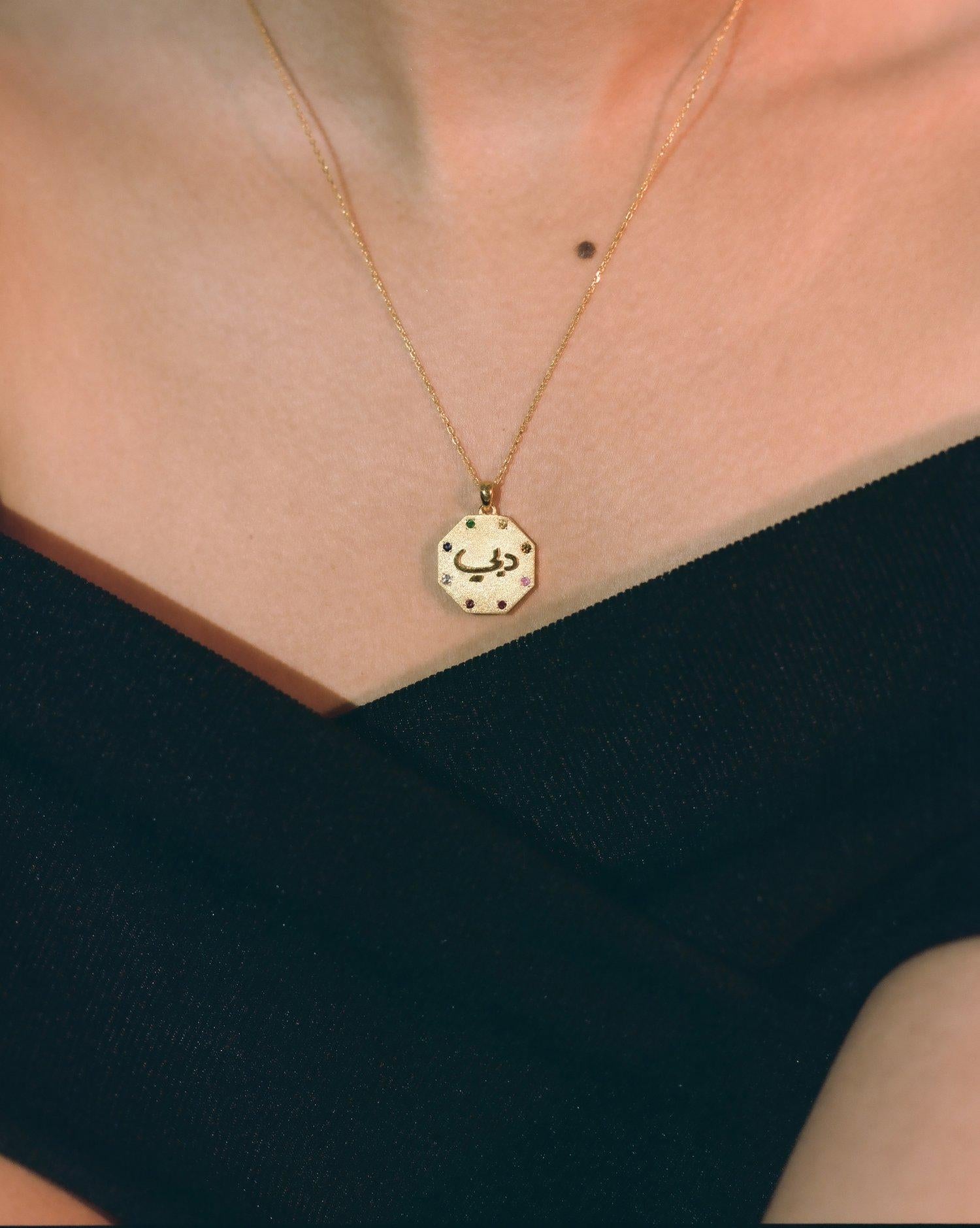 Brilliant Cut  Octagon shaped Yellow 18k Gold  adjustable chain Necklace. For Sale
