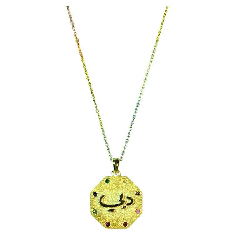  Octagon shaped Yellow 18k Gold  adjustable chain Necklace. For Sale
