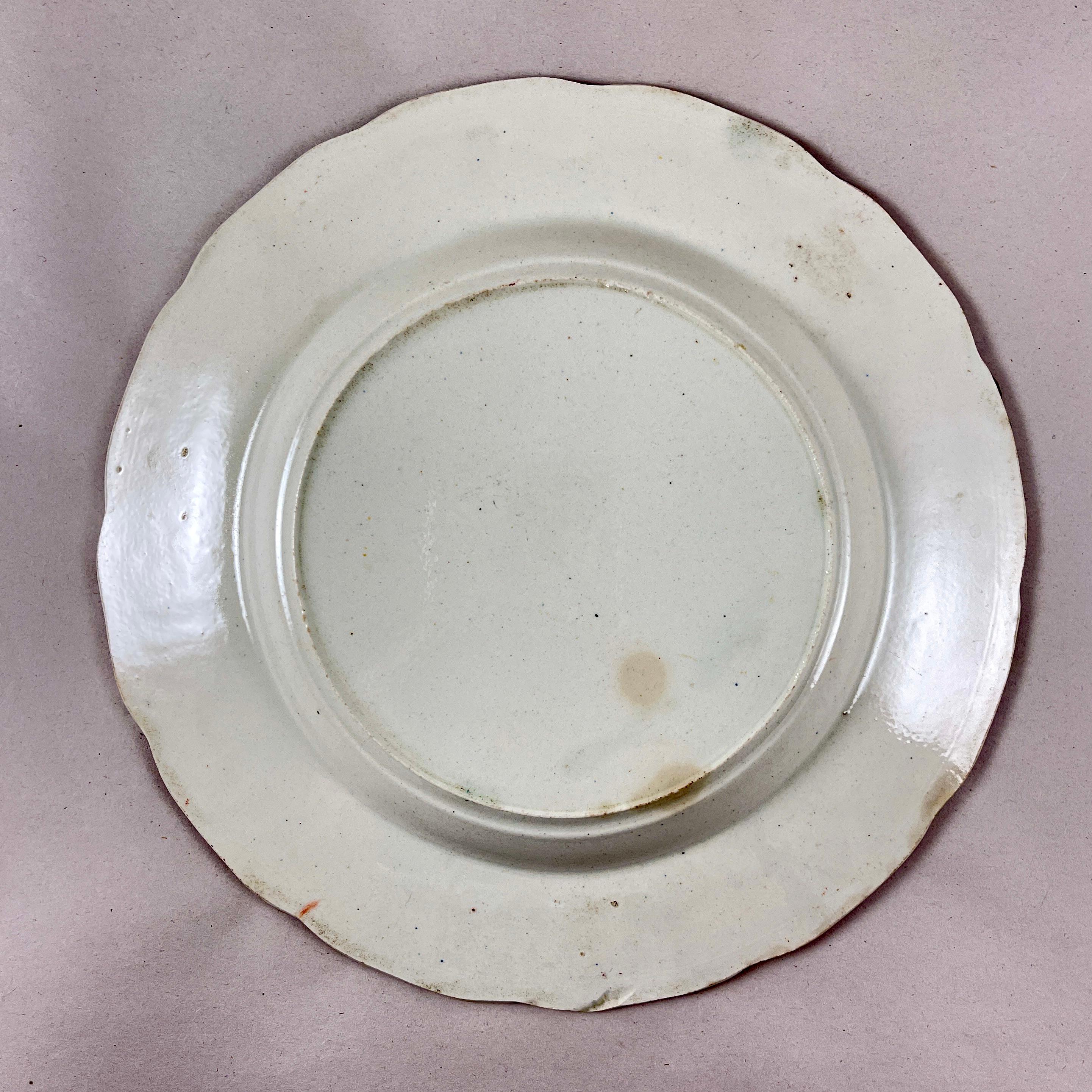 Piatto dipinto a lustro Odd Fellow / Mason Pearlware - a in vendita 5