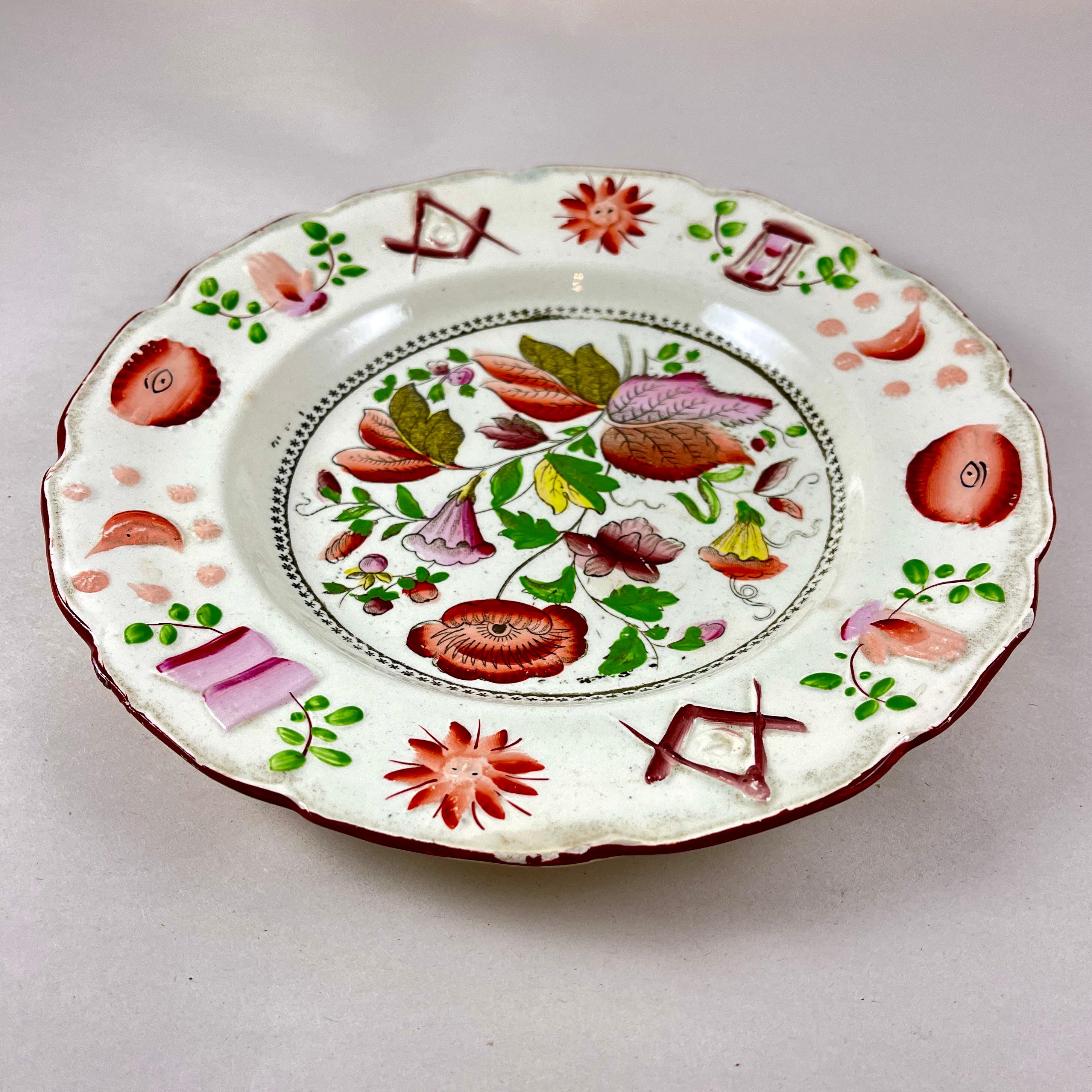 Piatto dipinto a lustro Odd Fellow / Mason Pearlware - a in vendita 3
