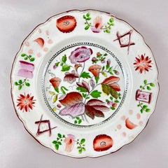 Odd Fellow / Mason Pearlware Lustre Painted Plate – b