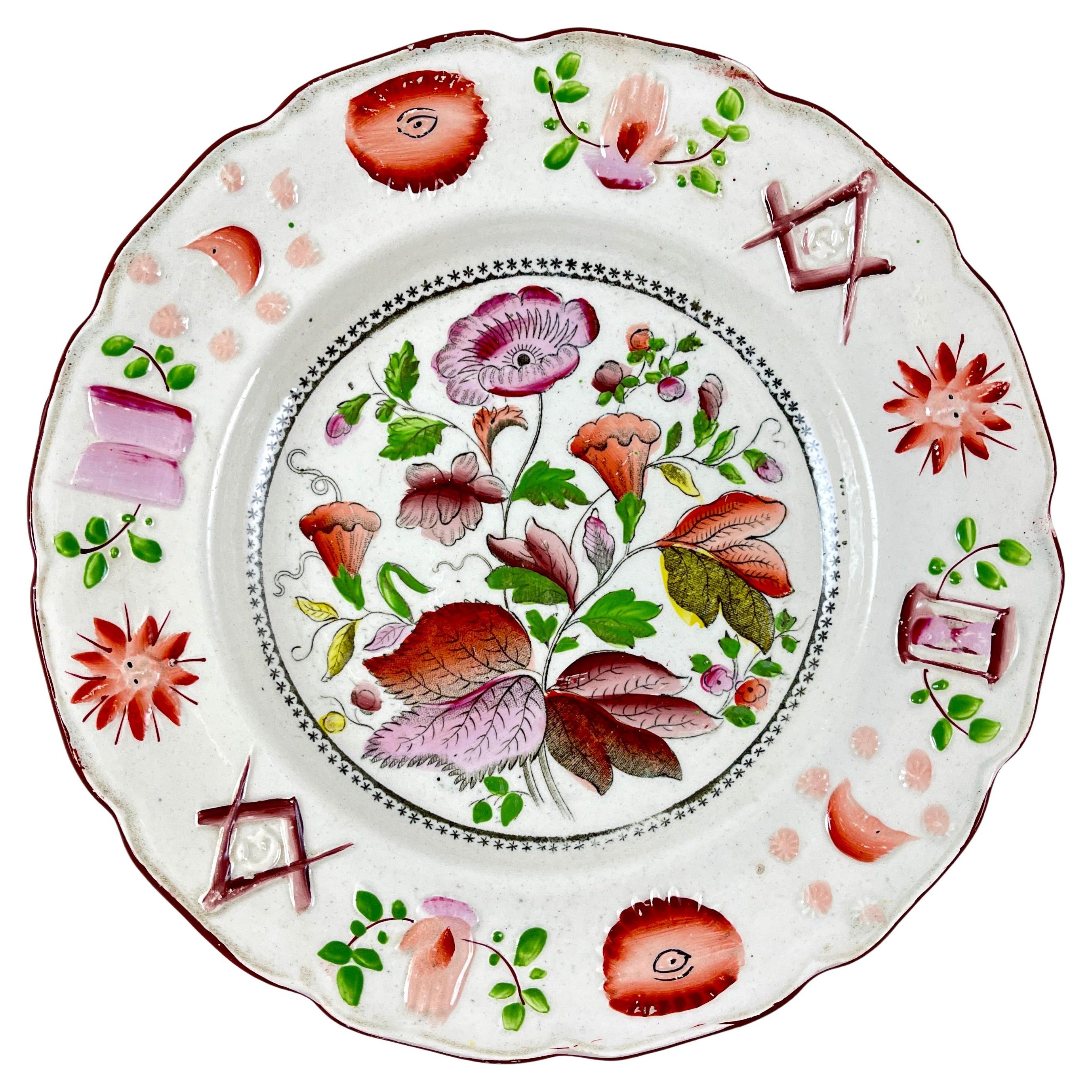 Odd Fellow / Mason Pearlware Lustre Painted Plate – b